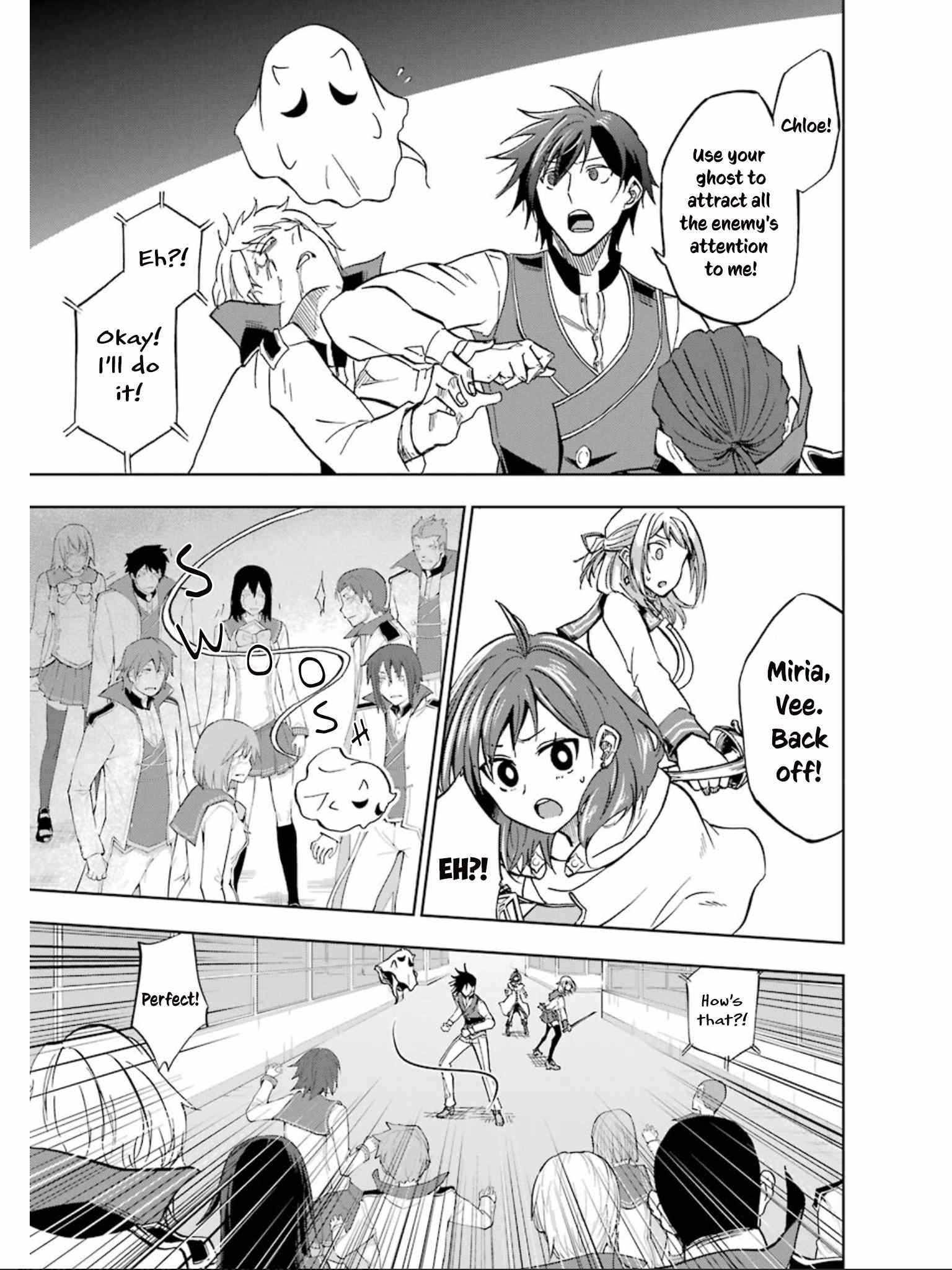 Ankoku Kishi no Ore desu Ga Saikyou no Seikishi wo Mezashimasu chapter 19 page 15