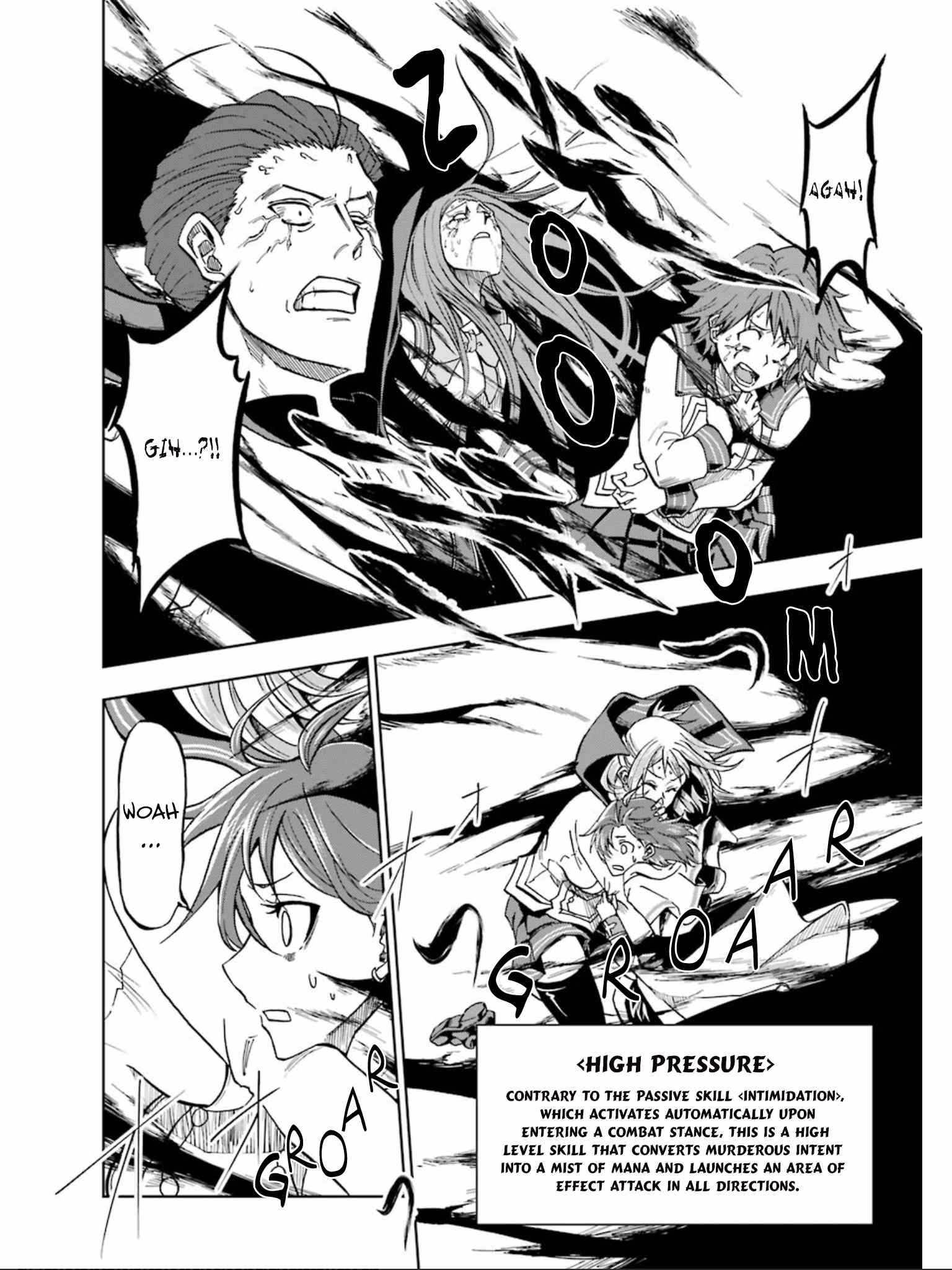 Ankoku Kishi no Ore desu Ga Saikyou no Seikishi wo Mezashimasu chapter 19 page 17