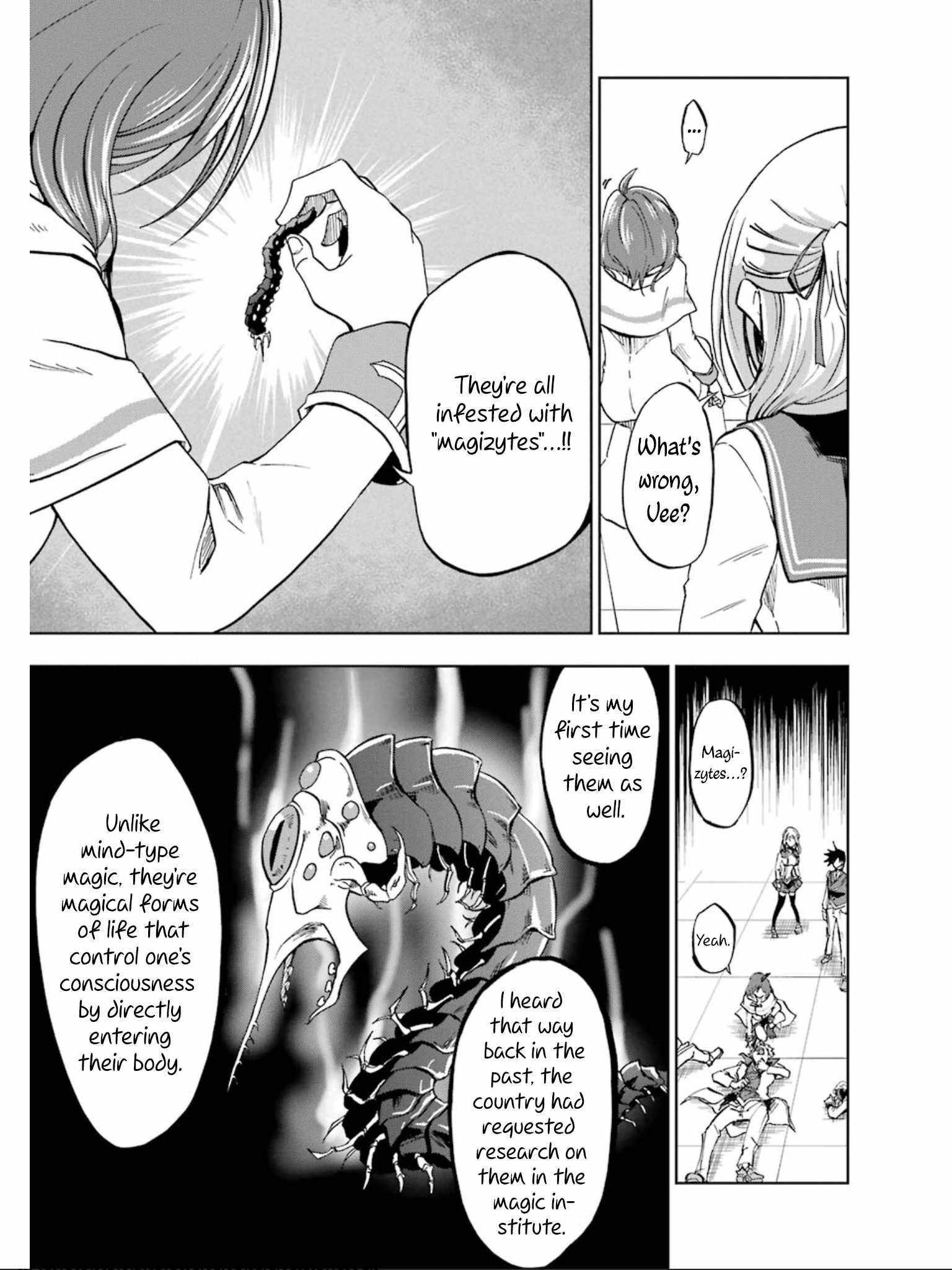 Ankoku Kishi no Ore desu Ga Saikyou no Seikishi wo Mezashimasu chapter 19 page 20