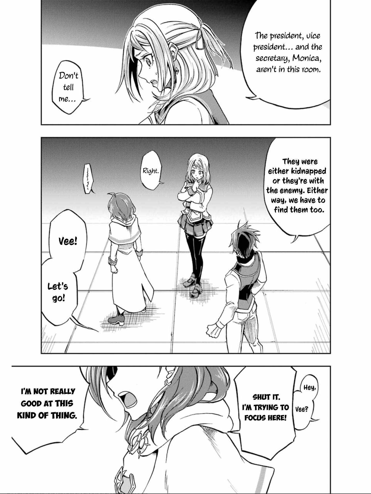 Ankoku Kishi no Ore desu Ga Saikyou no Seikishi wo Mezashimasu chapter 19 page 22