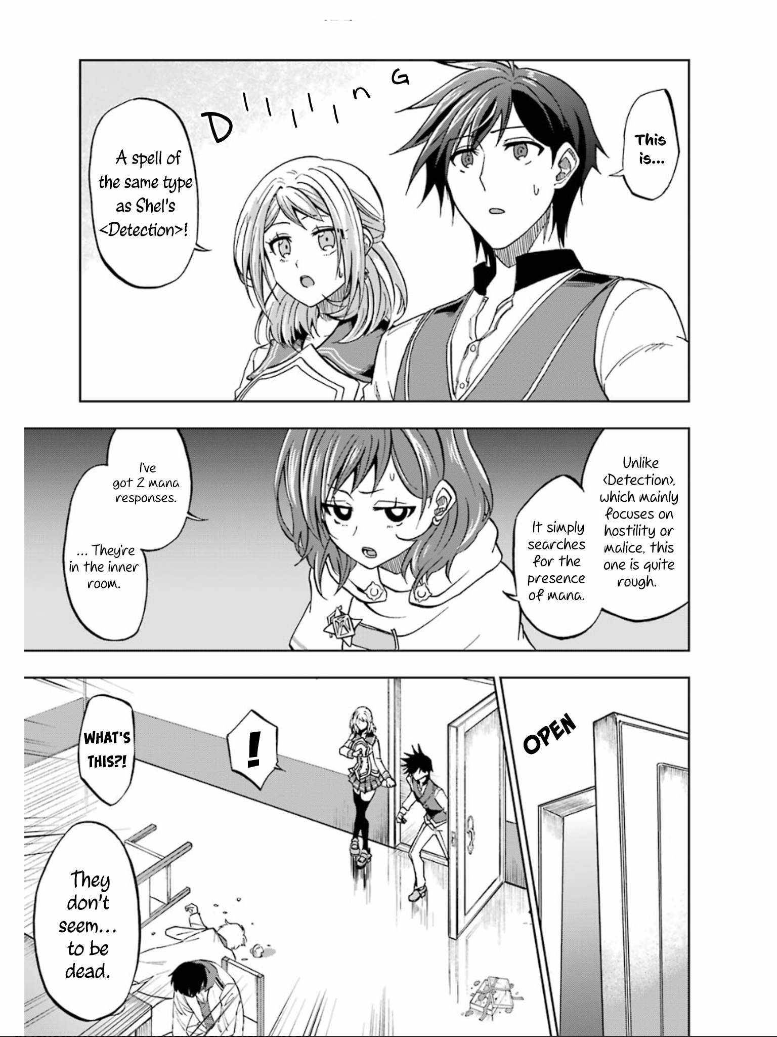 Ankoku Kishi no Ore desu Ga Saikyou no Seikishi wo Mezashimasu chapter 19 page 24