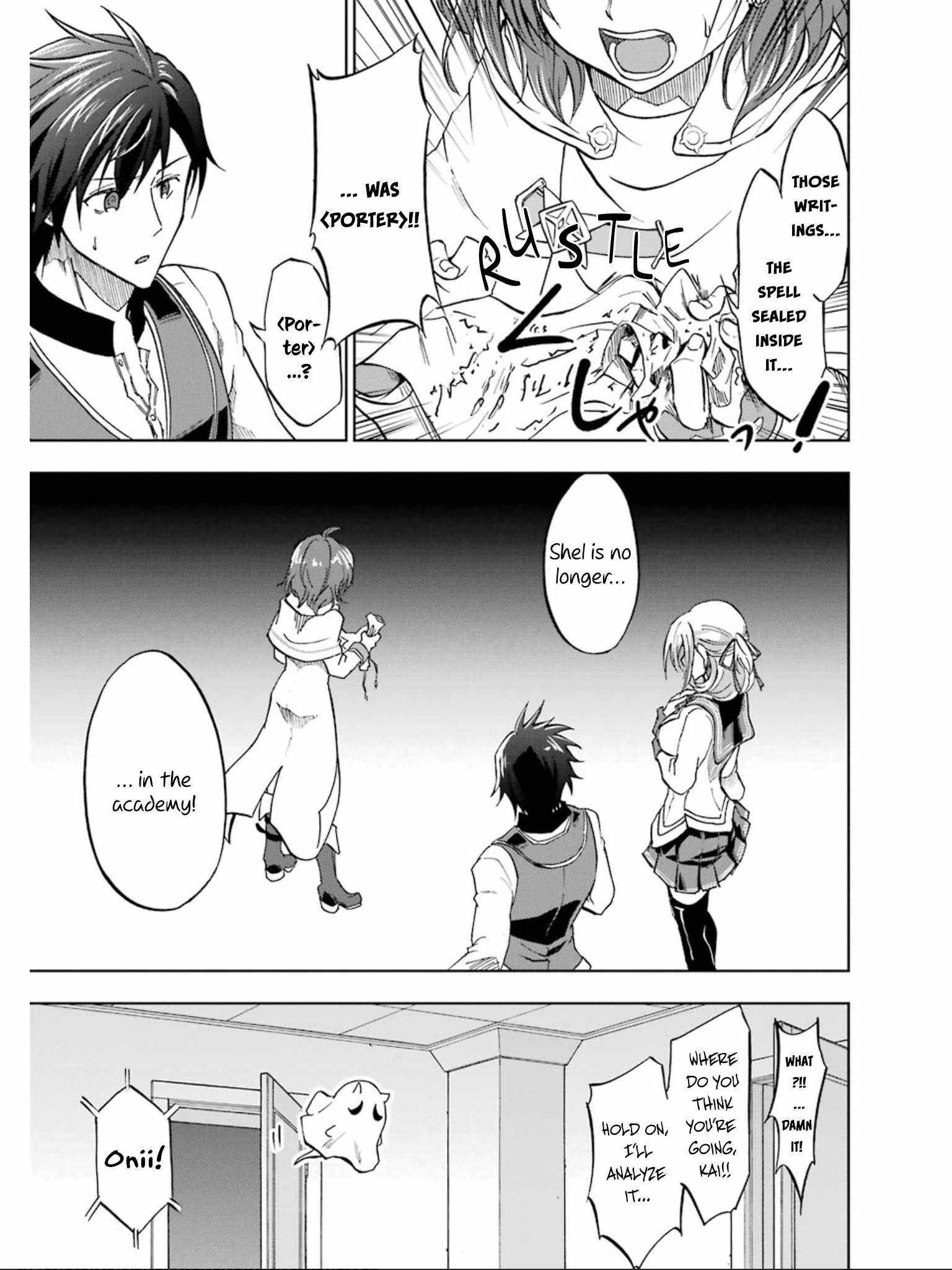 Ankoku Kishi no Ore desu Ga Saikyou no Seikishi wo Mezashimasu chapter 19 page 26