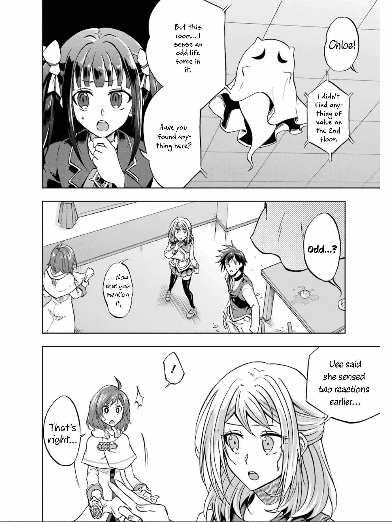 Ankoku Kishi no Ore desu Ga Saikyou no Seikishi wo Mezashimasu chapter 19 page 27