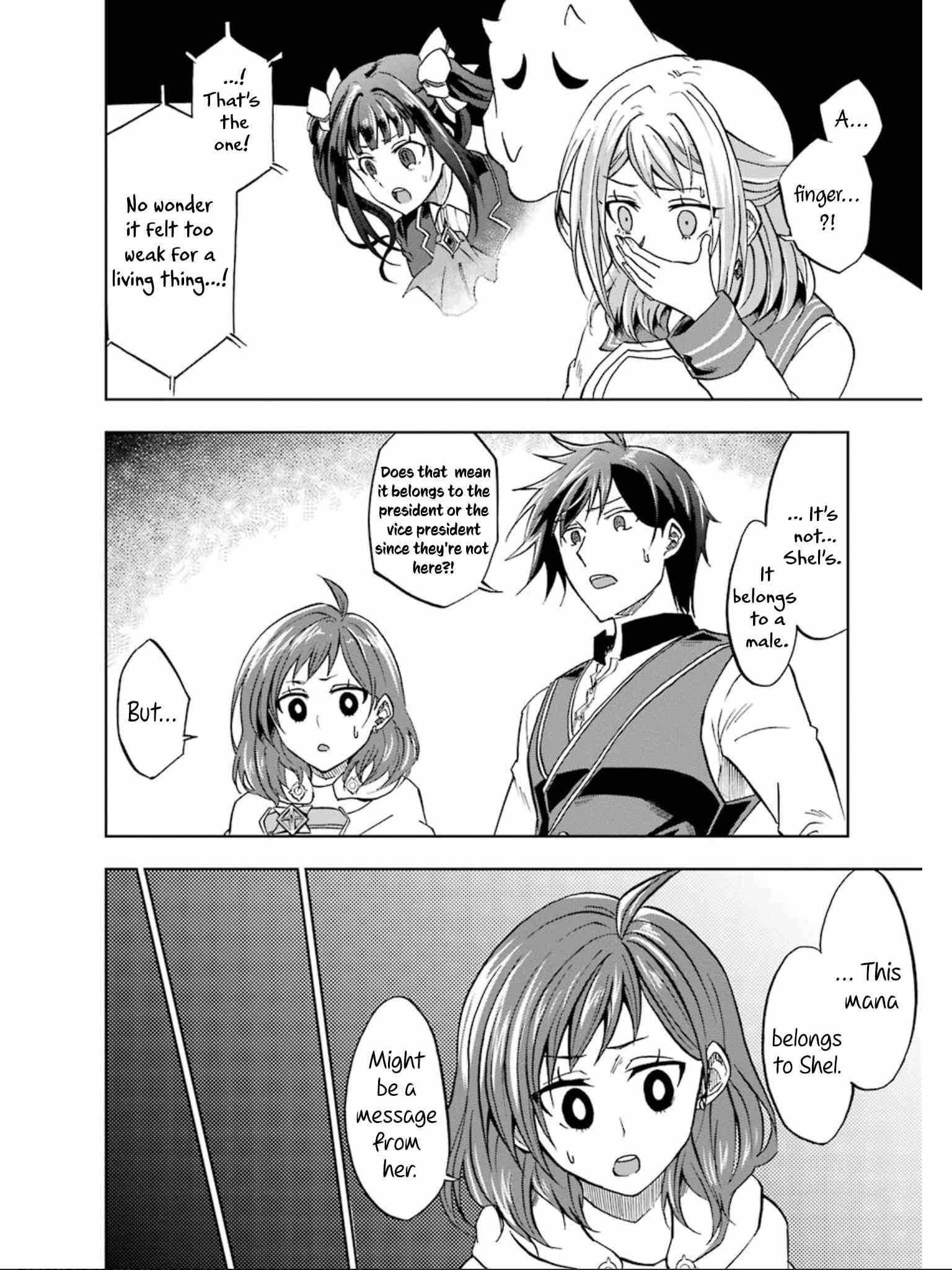 Ankoku Kishi no Ore desu Ga Saikyou no Seikishi wo Mezashimasu chapter 19 page 29