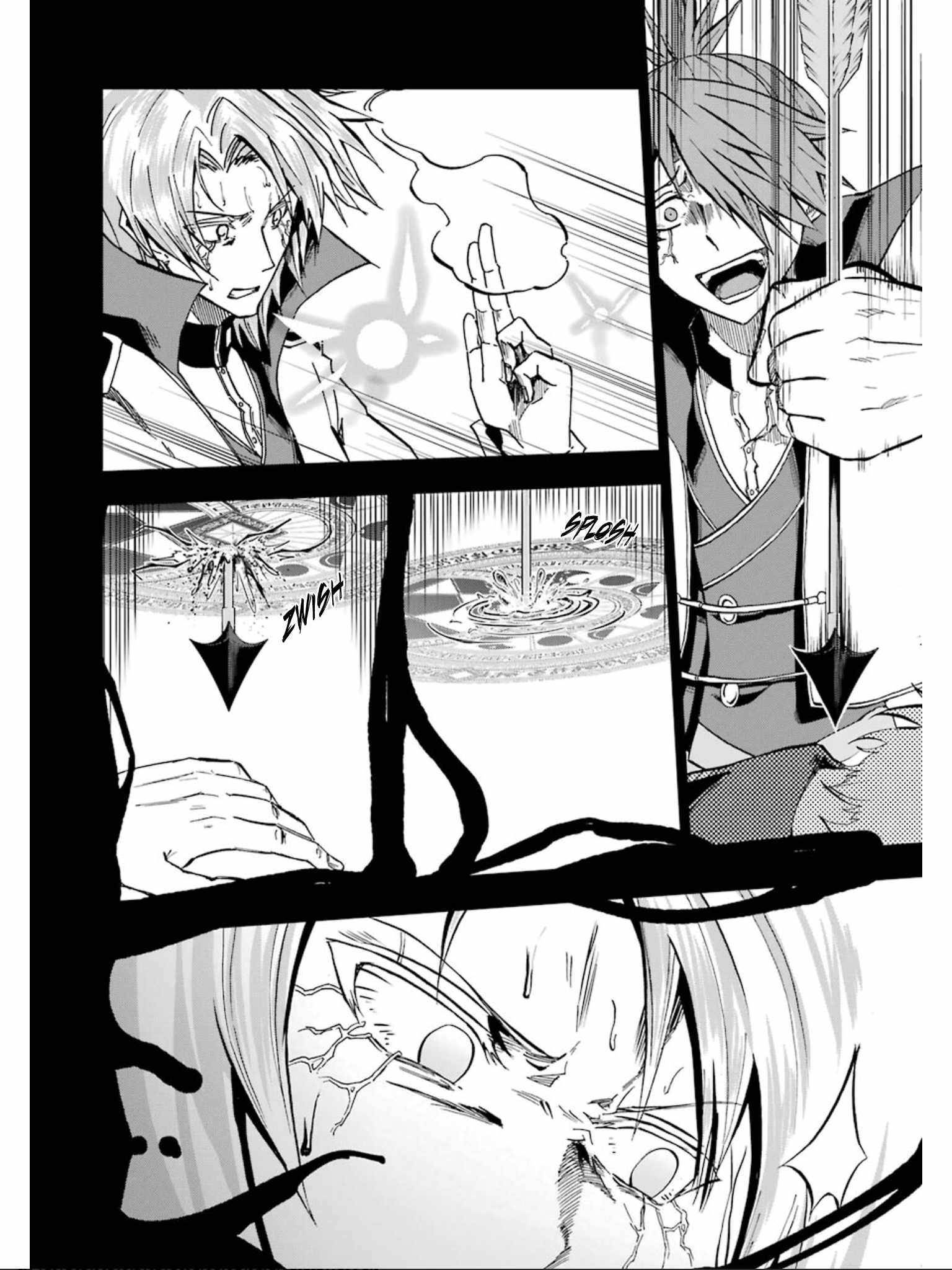 Ankoku Kishi no Ore desu Ga Saikyou no Seikishi wo Mezashimasu chapter 19 page 3