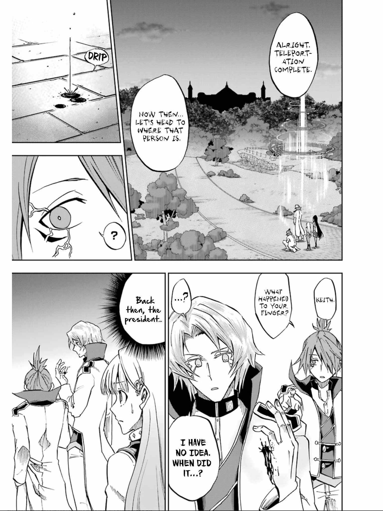 Ankoku Kishi no Ore desu Ga Saikyou no Seikishi wo Mezashimasu chapter 19 page 30