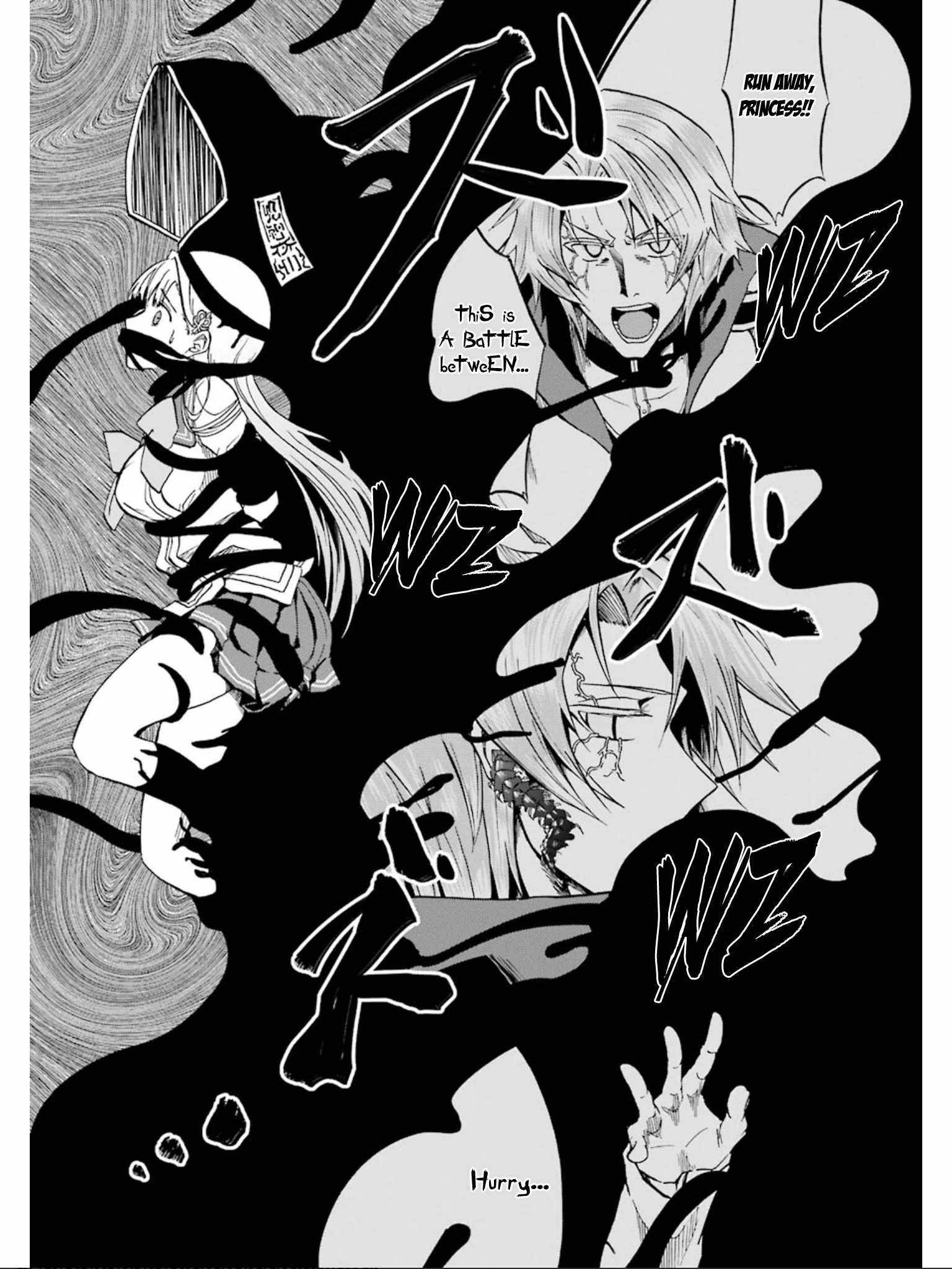 Ankoku Kishi no Ore desu Ga Saikyou no Seikishi wo Mezashimasu chapter 19 page 4