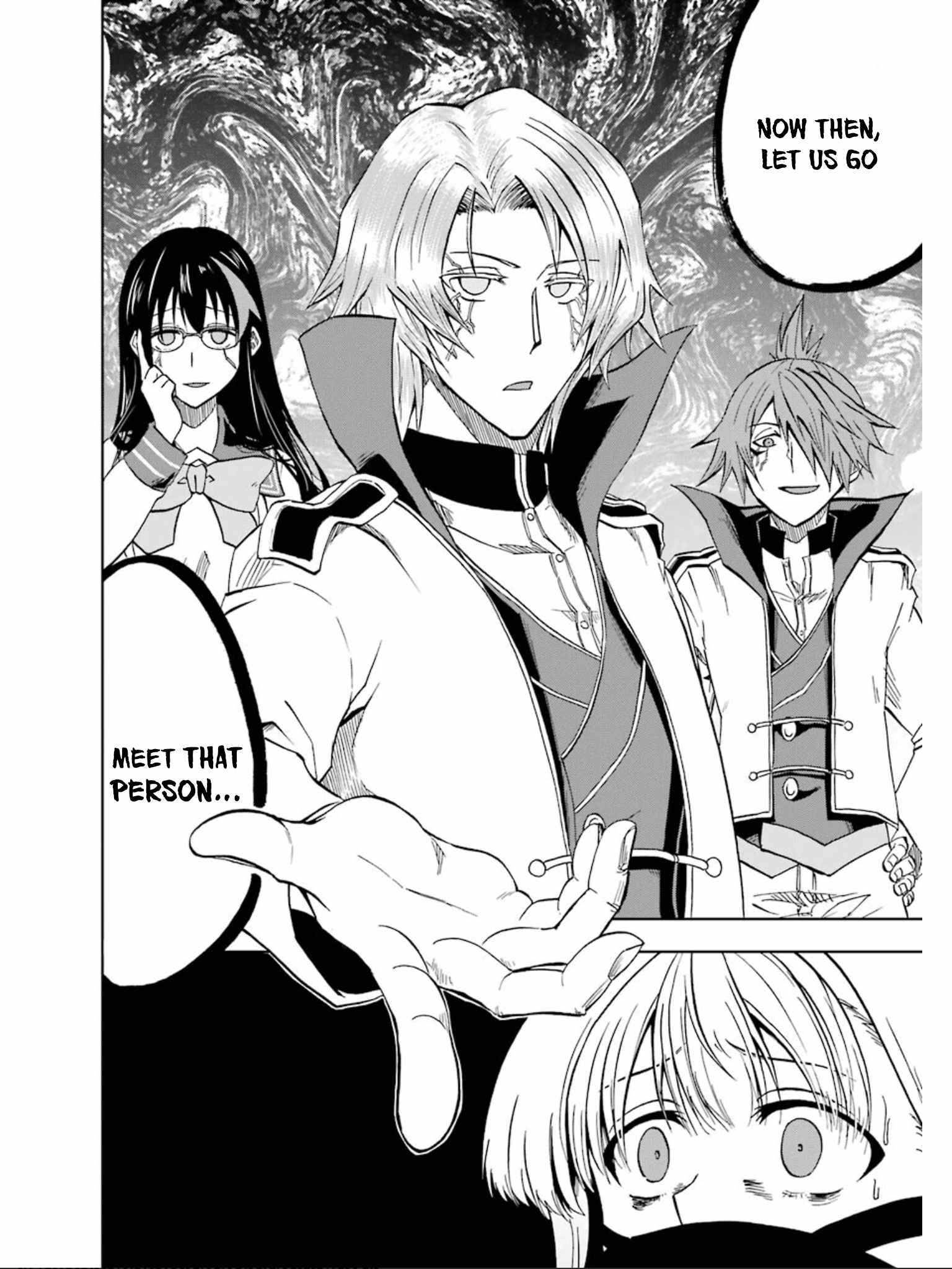 Ankoku Kishi no Ore desu Ga Saikyou no Seikishi wo Mezashimasu chapter 19 page 5