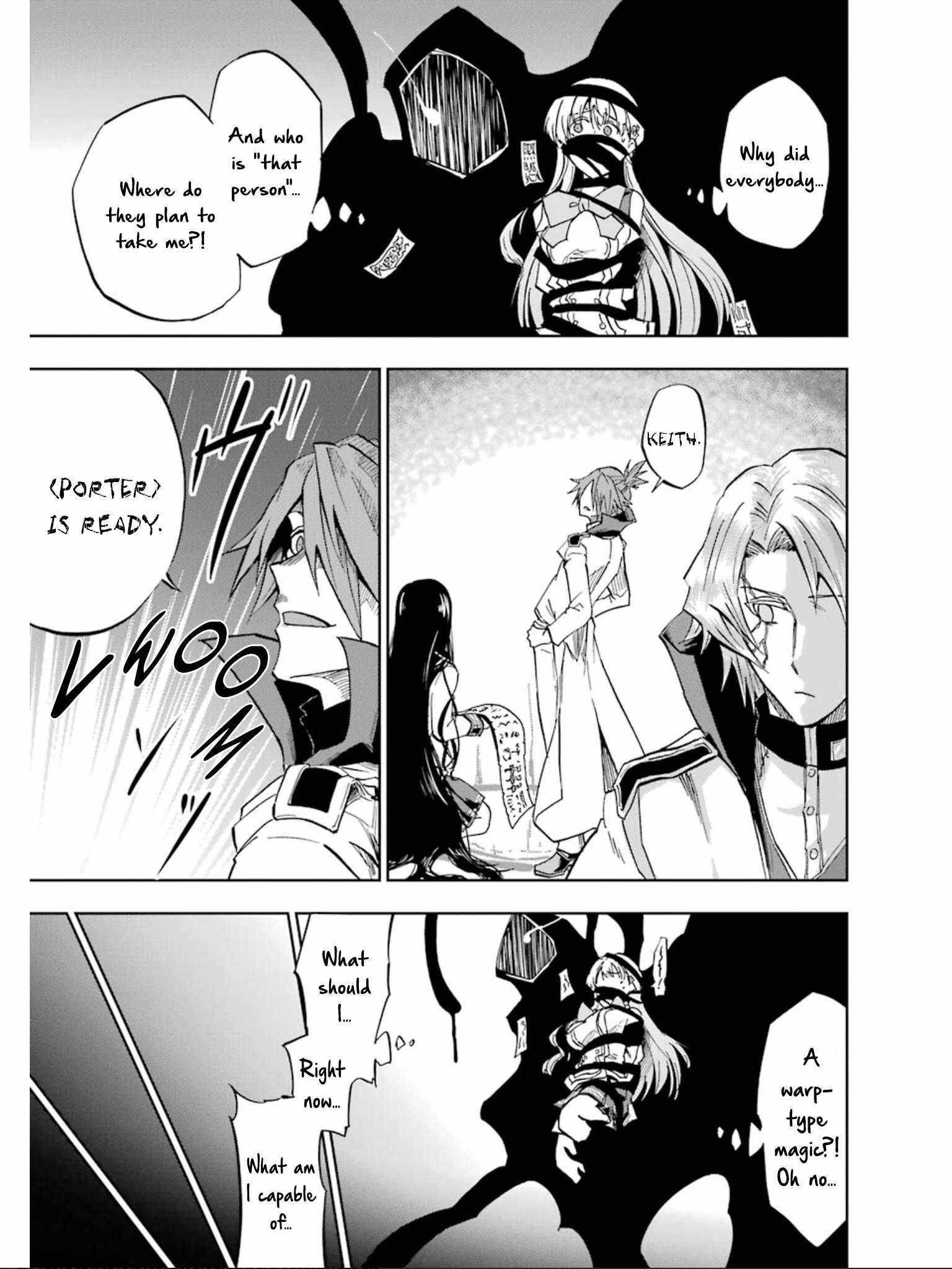 Ankoku Kishi no Ore desu Ga Saikyou no Seikishi wo Mezashimasu chapter 19 page 6