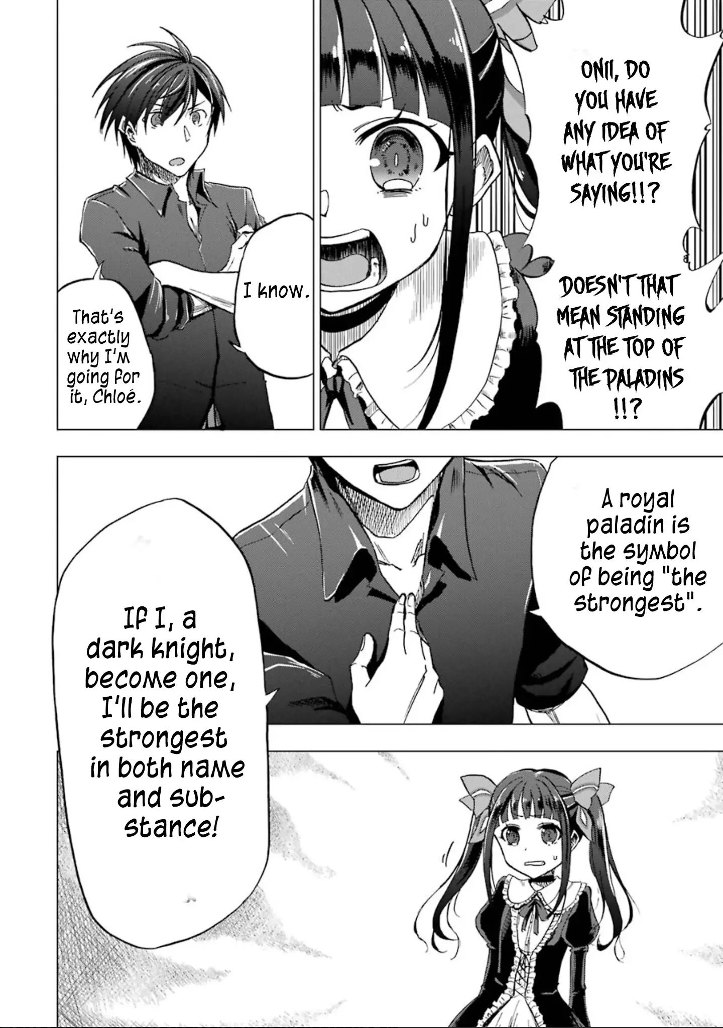 Ankoku Kishi no Ore desu Ga Saikyou no Seikishi wo Mezashimasu chapter 2 page 11