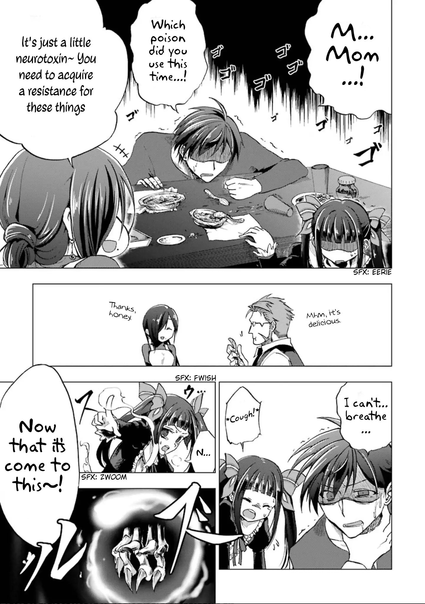 Ankoku Kishi no Ore desu Ga Saikyou no Seikishi wo Mezashimasu chapter 2 page 18