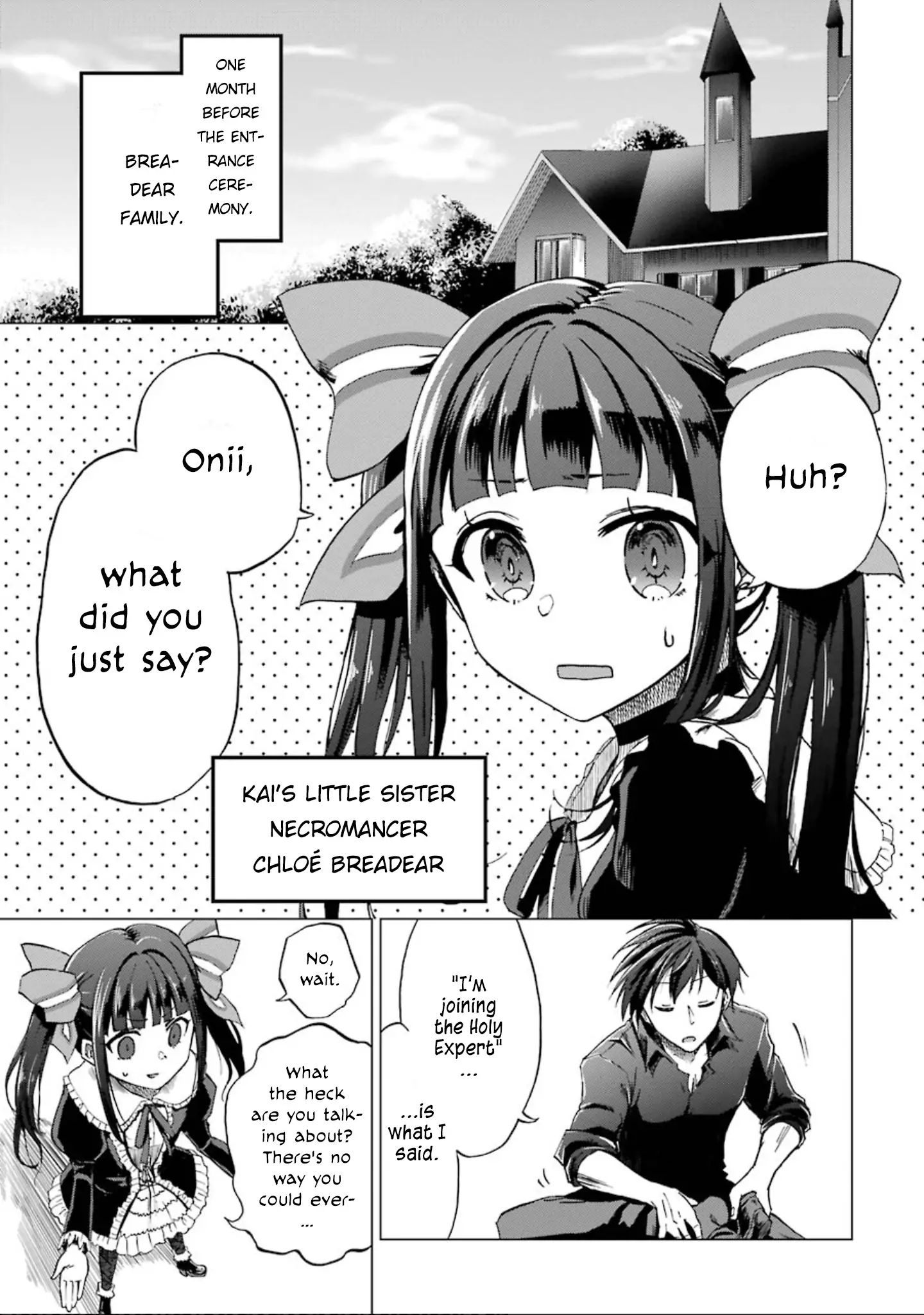 Ankoku Kishi no Ore desu Ga Saikyou no Seikishi wo Mezashimasu chapter 2 page 6
