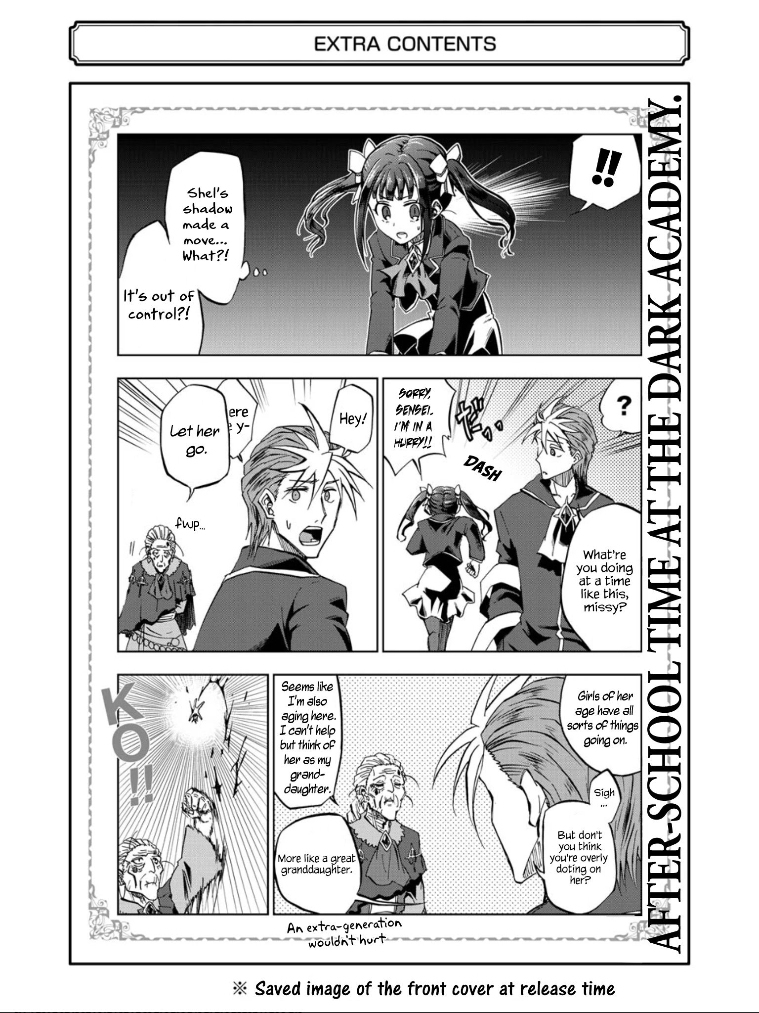 Ankoku Kishi no Ore desu Ga Saikyou no Seikishi wo Mezashimasu chapter 20.5 page 2