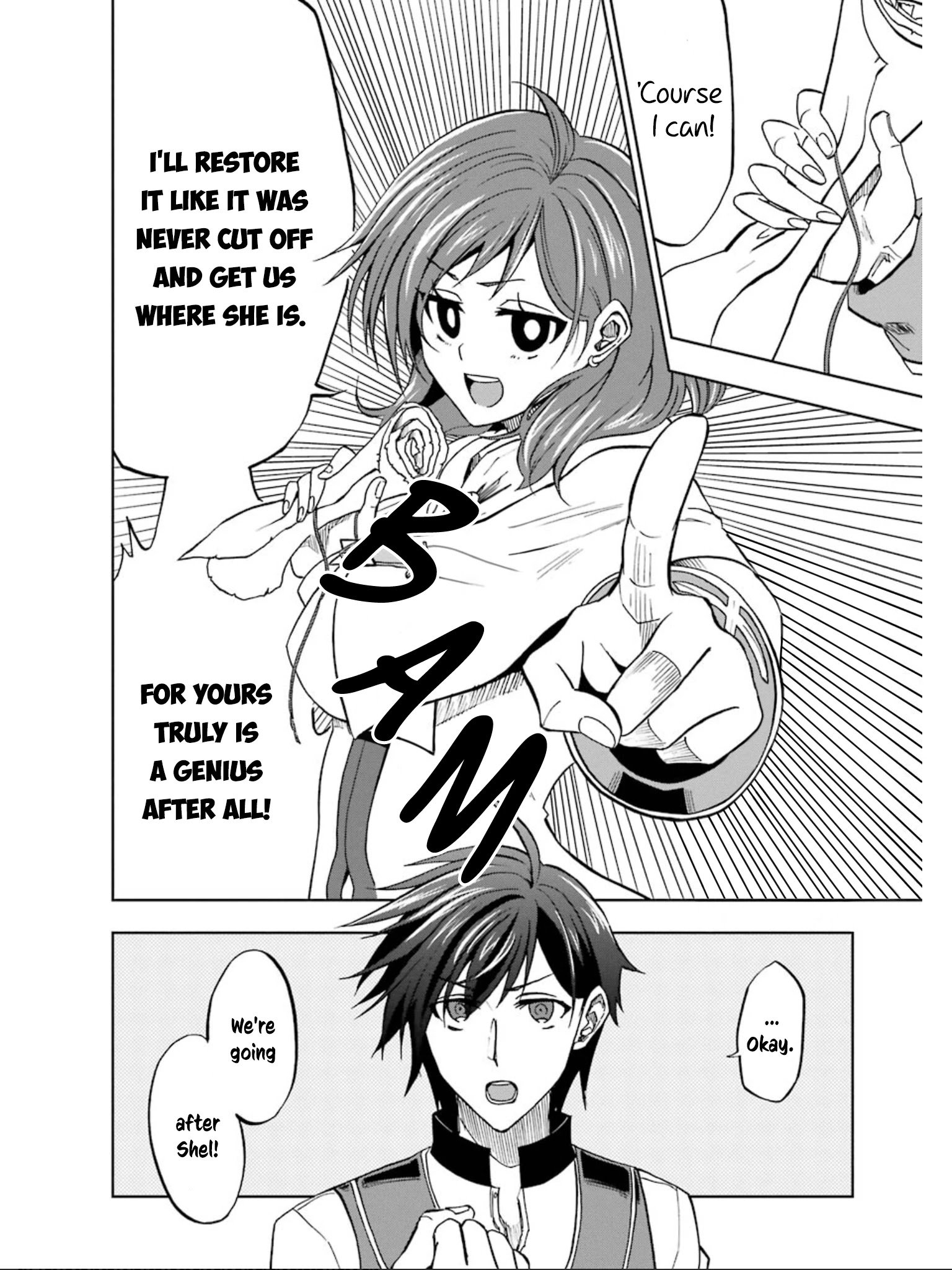 Ankoku Kishi no Ore desu Ga Saikyou no Seikishi wo Mezashimasu chapter 20 page 3