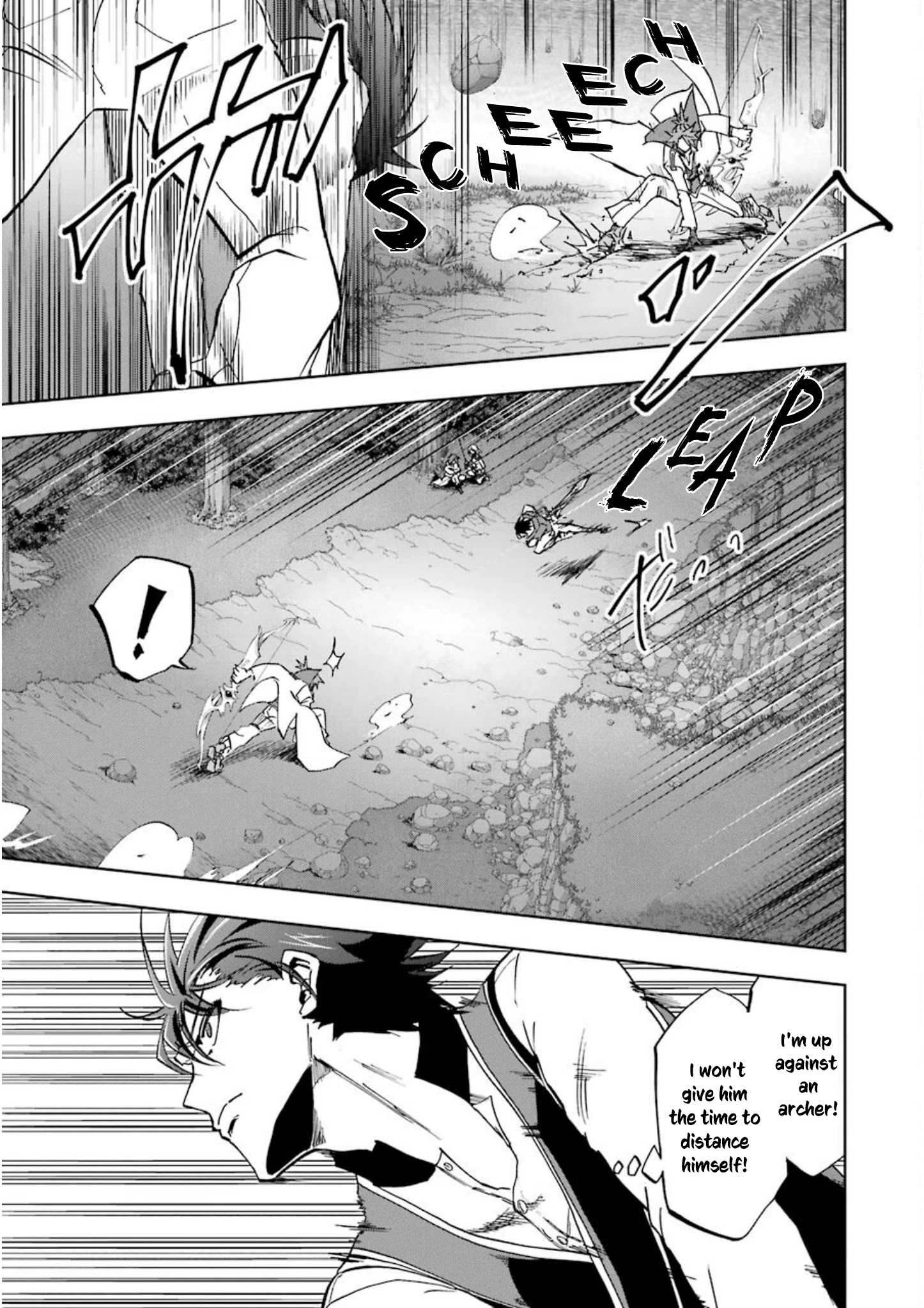 Ankoku Kishi no Ore desu Ga Saikyou no Seikishi wo Mezashimasu chapter 21 page 11