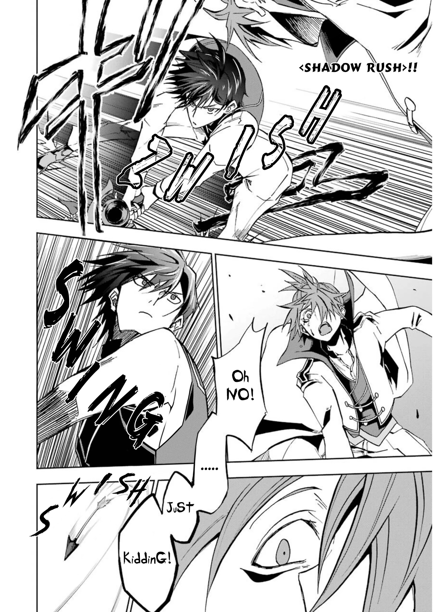 Ankoku Kishi no Ore desu Ga Saikyou no Seikishi wo Mezashimasu chapter 21 page 12