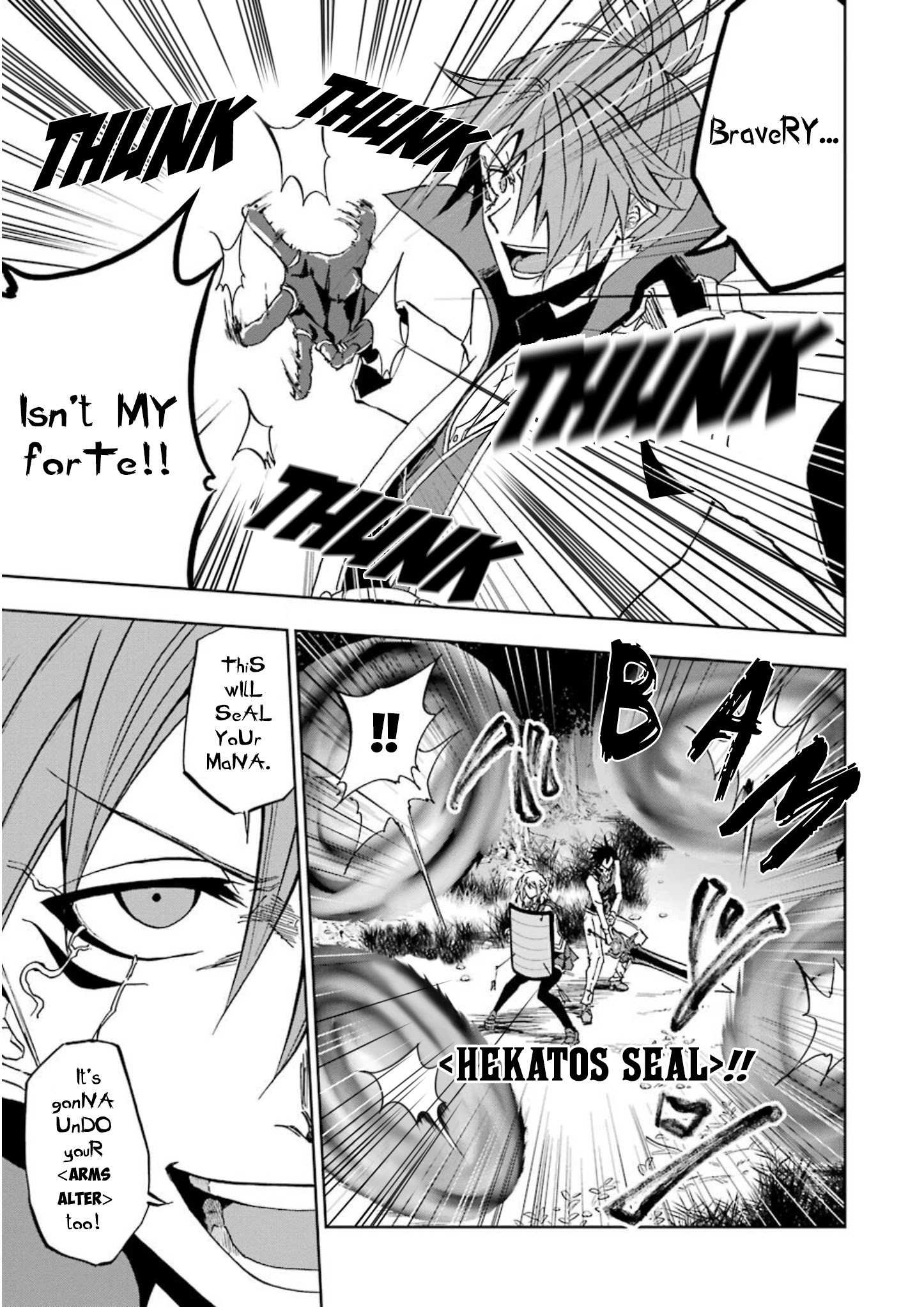 Ankoku Kishi no Ore desu Ga Saikyou no Seikishi wo Mezashimasu chapter 21 page 15