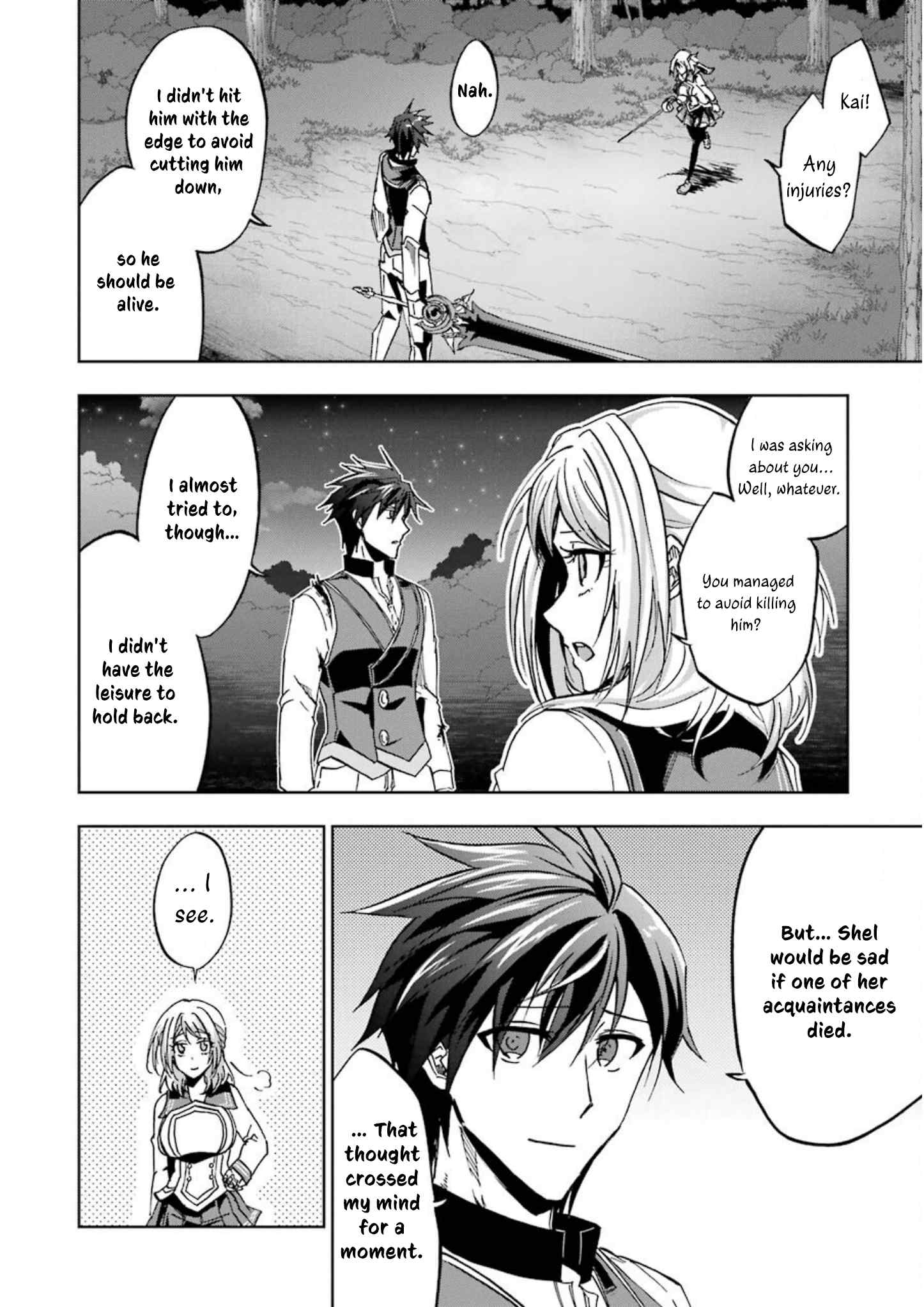 Ankoku Kishi no Ore desu Ga Saikyou no Seikishi wo Mezashimasu chapter 22 page 18