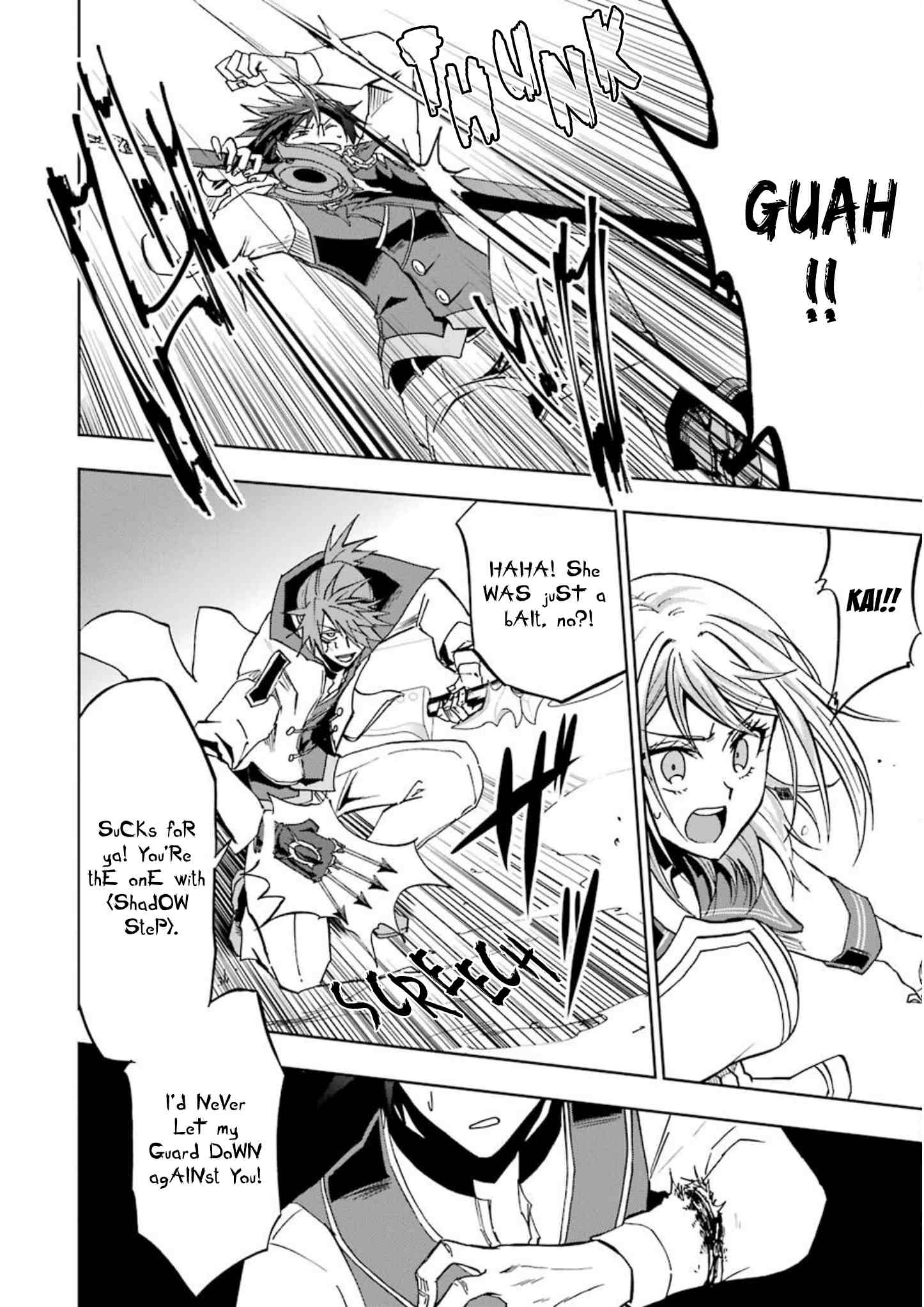 Ankoku Kishi no Ore desu Ga Saikyou no Seikishi wo Mezashimasu chapter 22 page 7