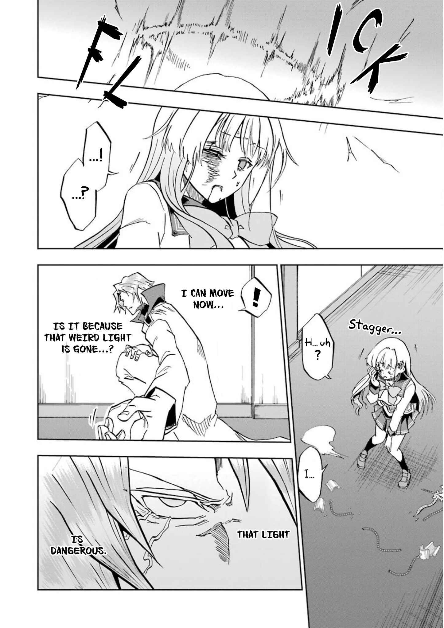 Ankoku Kishi no Ore desu Ga Saikyou no Seikishi wo Mezashimasu chapter 24 page 13