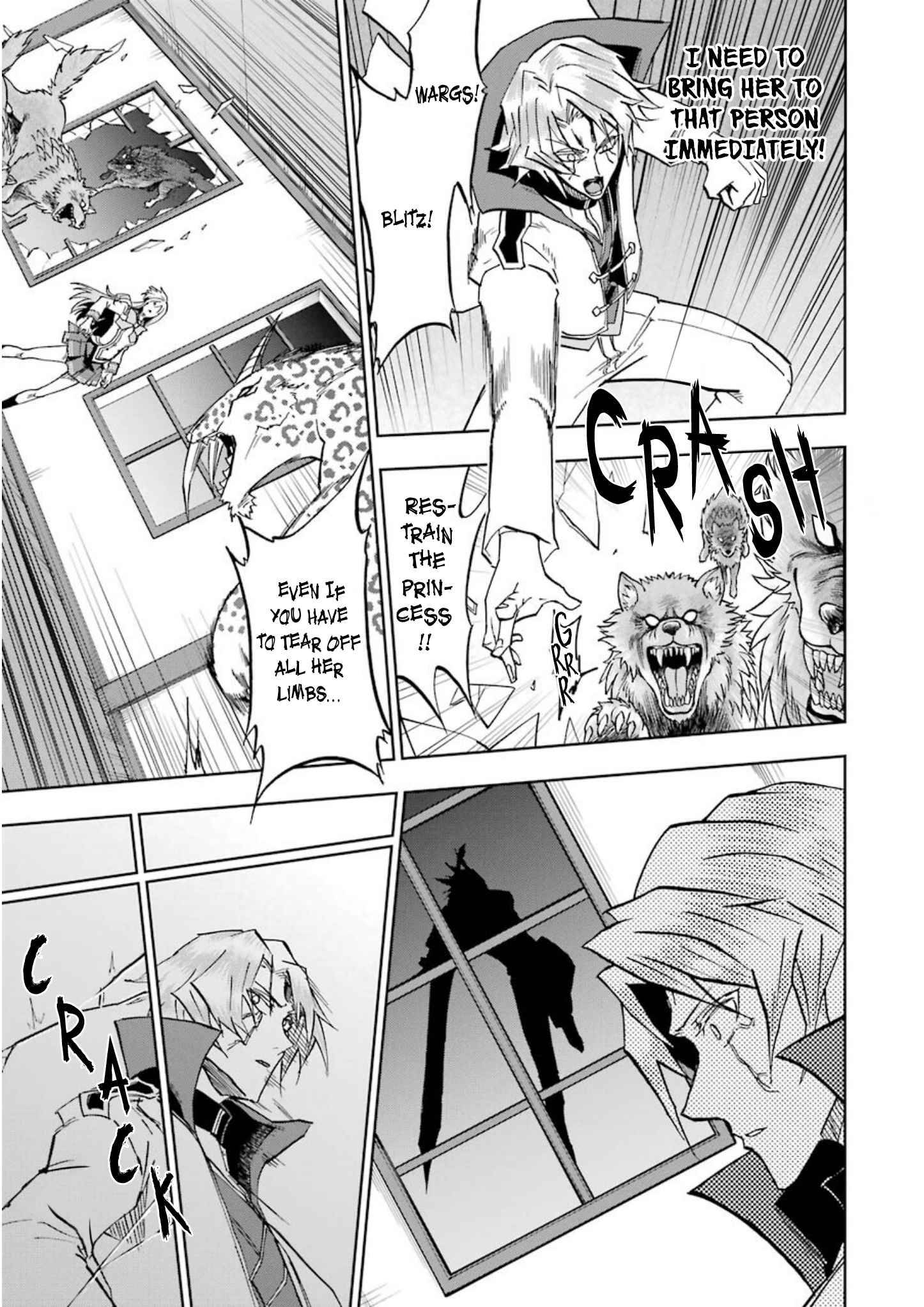 Ankoku Kishi no Ore desu Ga Saikyou no Seikishi wo Mezashimasu chapter 24 page 14