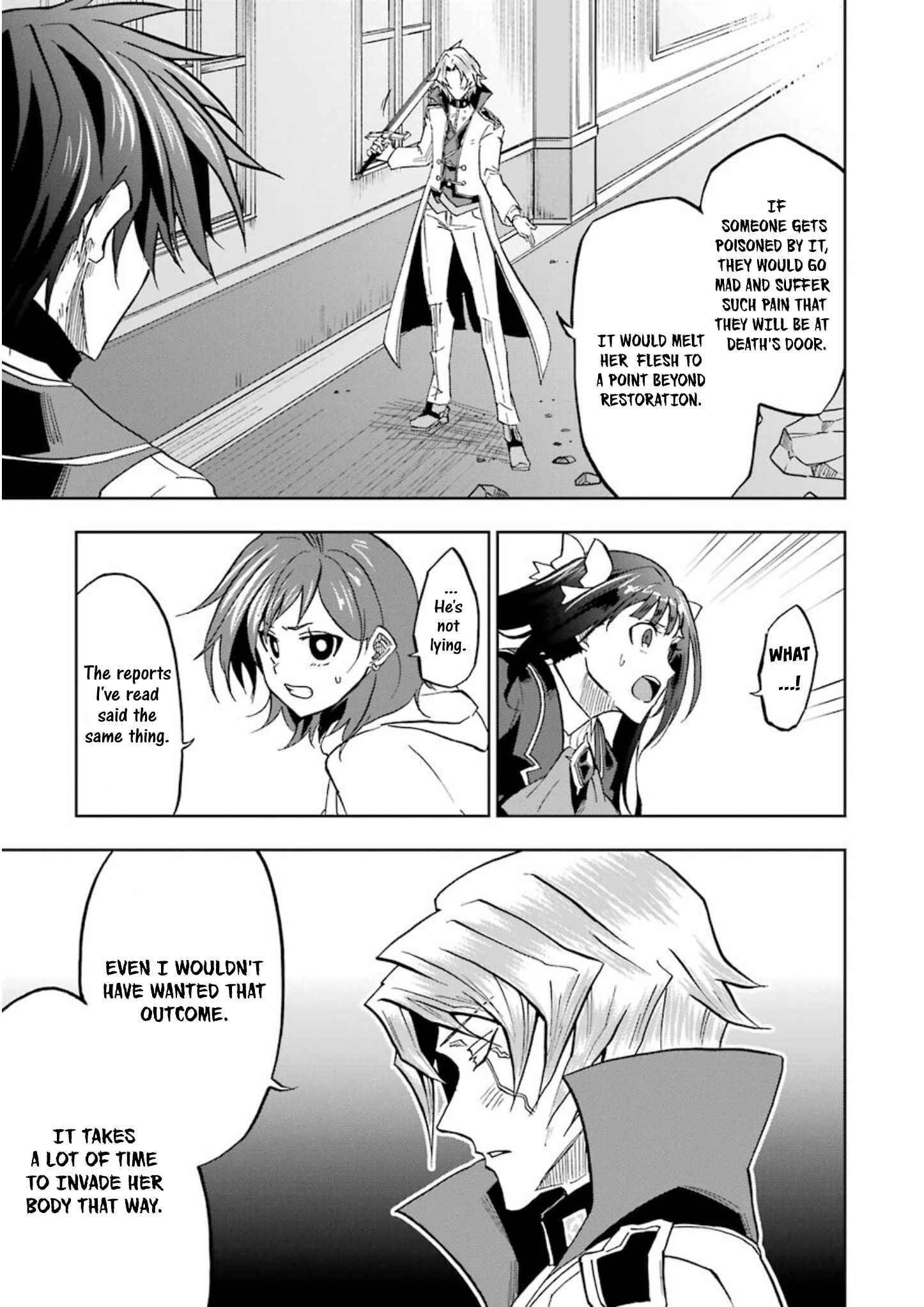 Ankoku Kishi no Ore desu Ga Saikyou no Seikishi wo Mezashimasu chapter 24 page 23