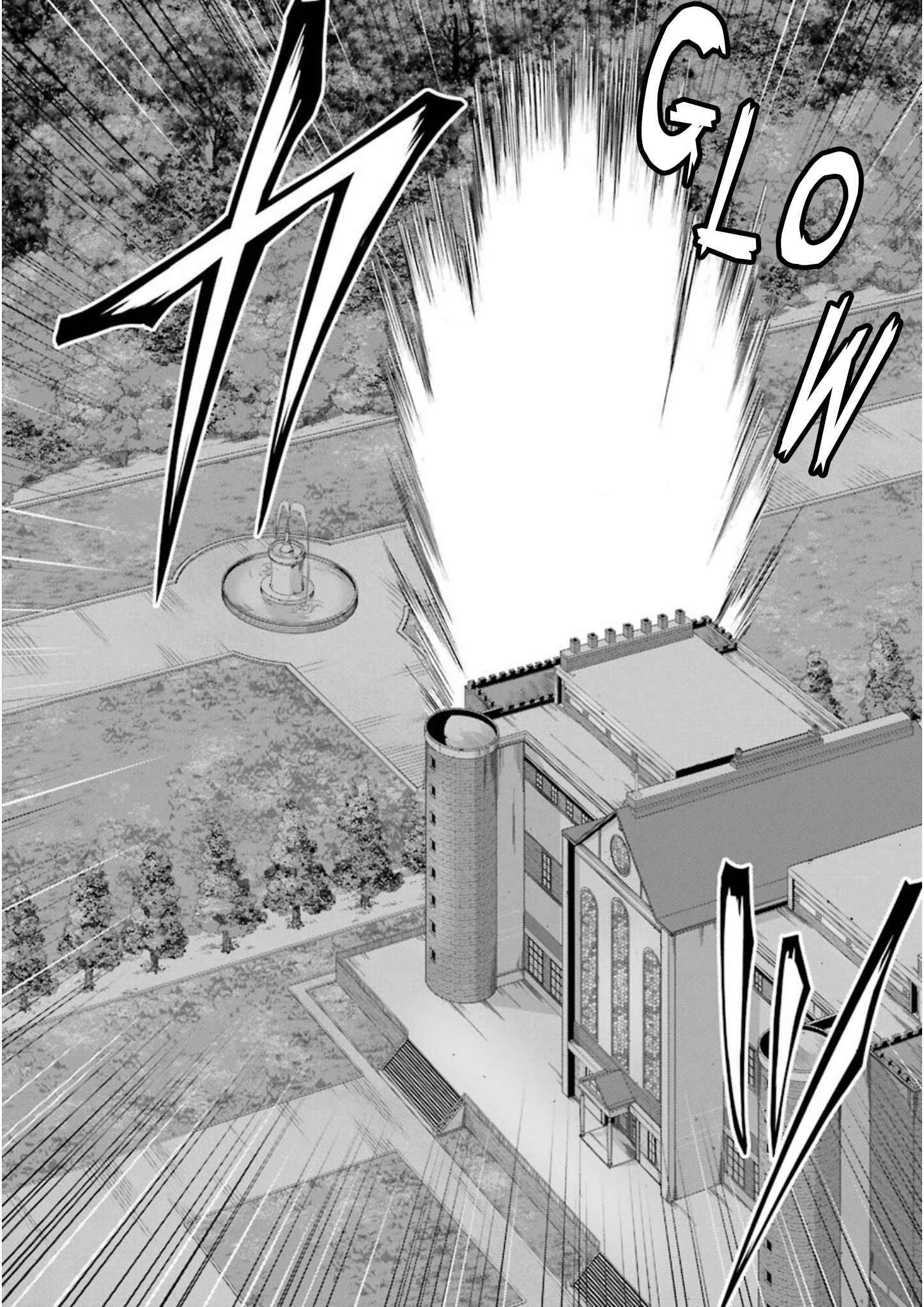 Ankoku Kishi no Ore desu Ga Saikyou no Seikishi wo Mezashimasu chapter 24 page 9