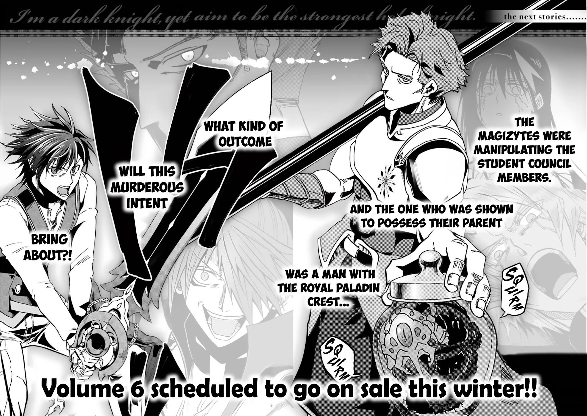 Ankoku Kishi no Ore desu Ga Saikyou no Seikishi wo Mezashimasu chapter 25.5 page 2