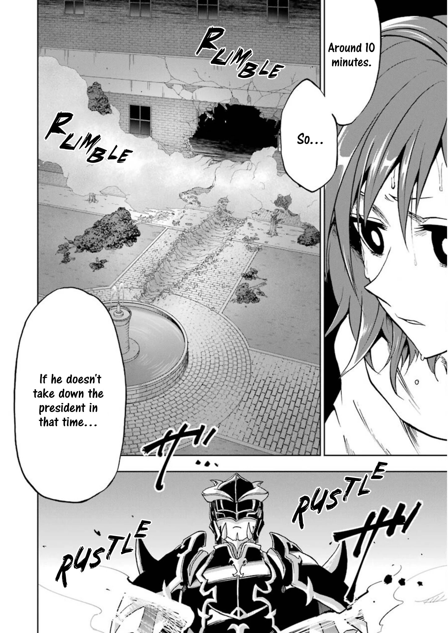 Ankoku Kishi no Ore desu Ga Saikyou no Seikishi wo Mezashimasu chapter 25 page 13