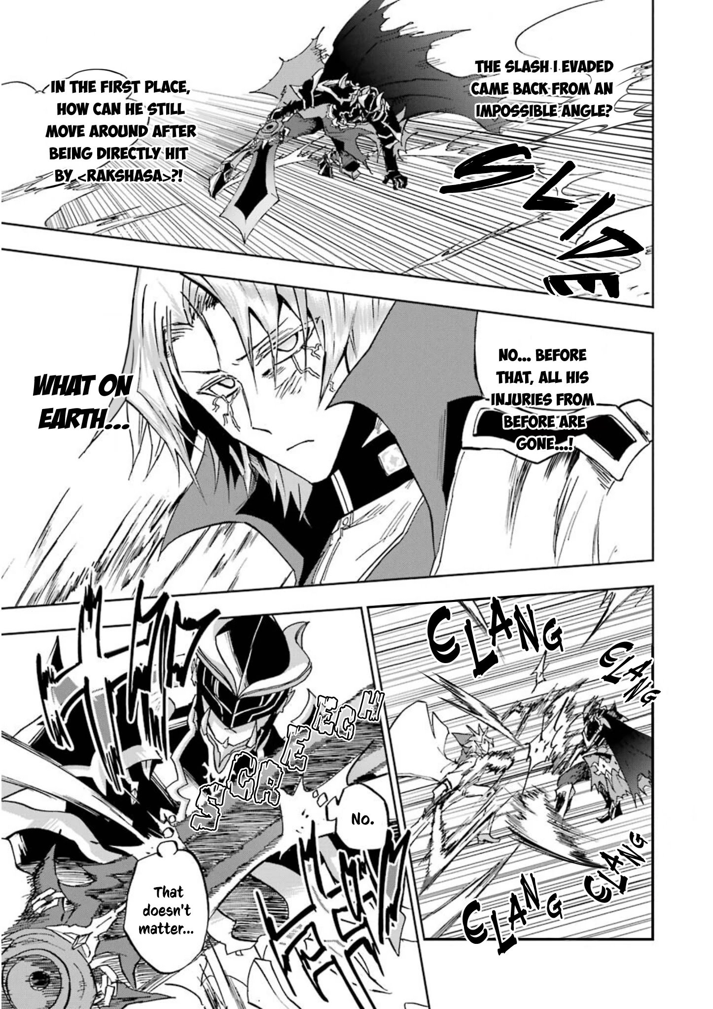 Ankoku Kishi no Ore desu Ga Saikyou no Seikishi wo Mezashimasu chapter 25 page 16