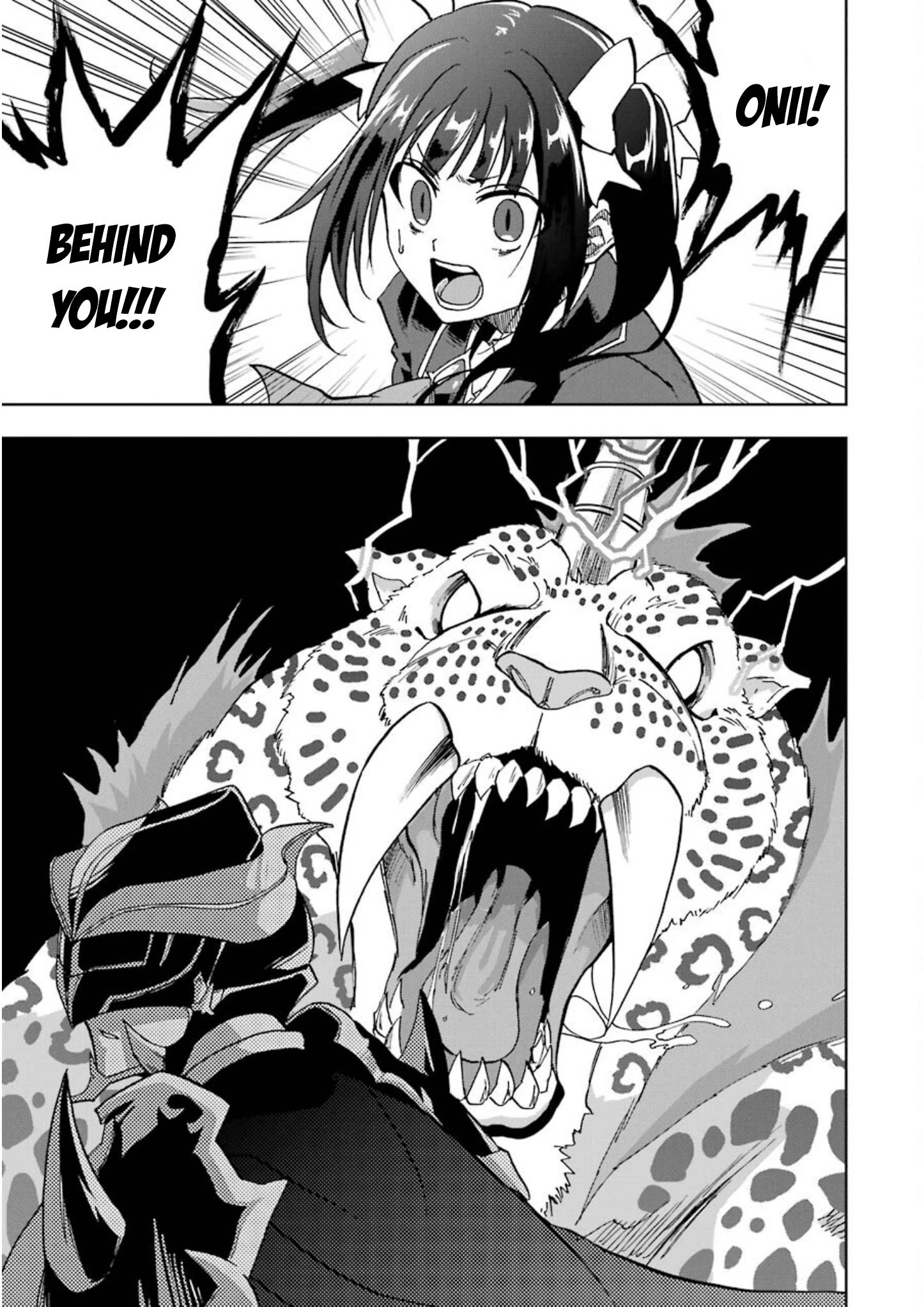 Ankoku Kishi no Ore desu Ga Saikyou no Seikishi wo Mezashimasu chapter 25 page 18