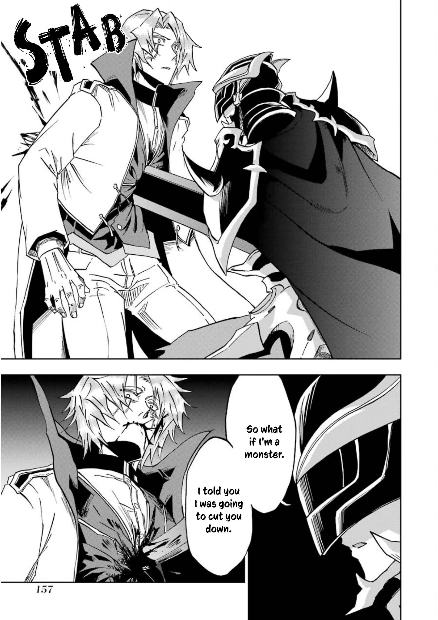 Ankoku Kishi no Ore desu Ga Saikyou no Seikishi wo Mezashimasu chapter 25 page 22