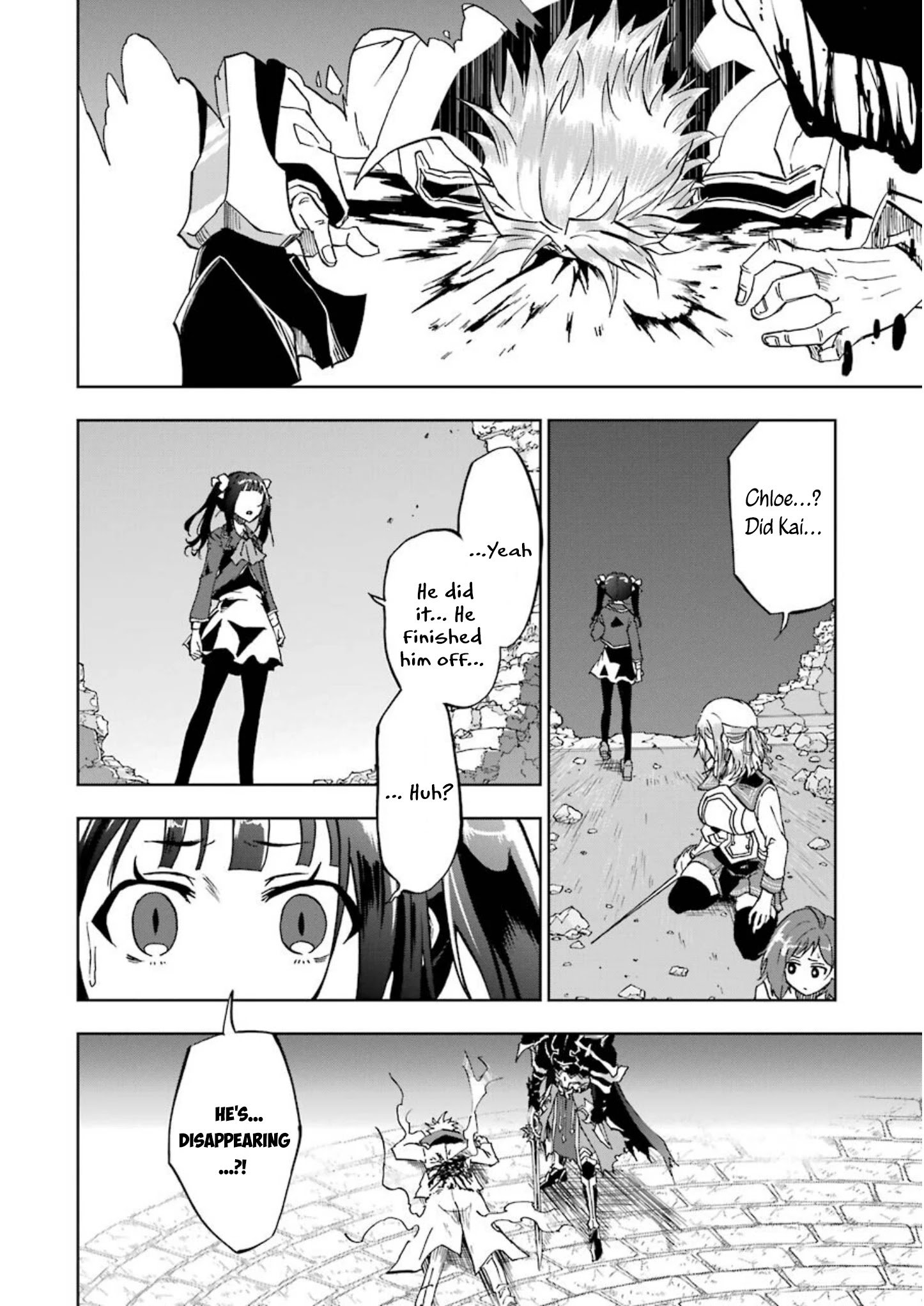 Ankoku Kishi no Ore desu Ga Saikyou no Seikishi wo Mezashimasu chapter 25 page 23