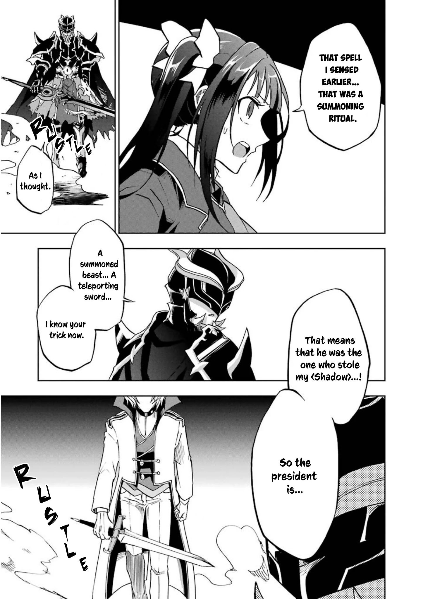 Ankoku Kishi no Ore desu Ga Saikyou no Seikishi wo Mezashimasu chapter 25 page 24