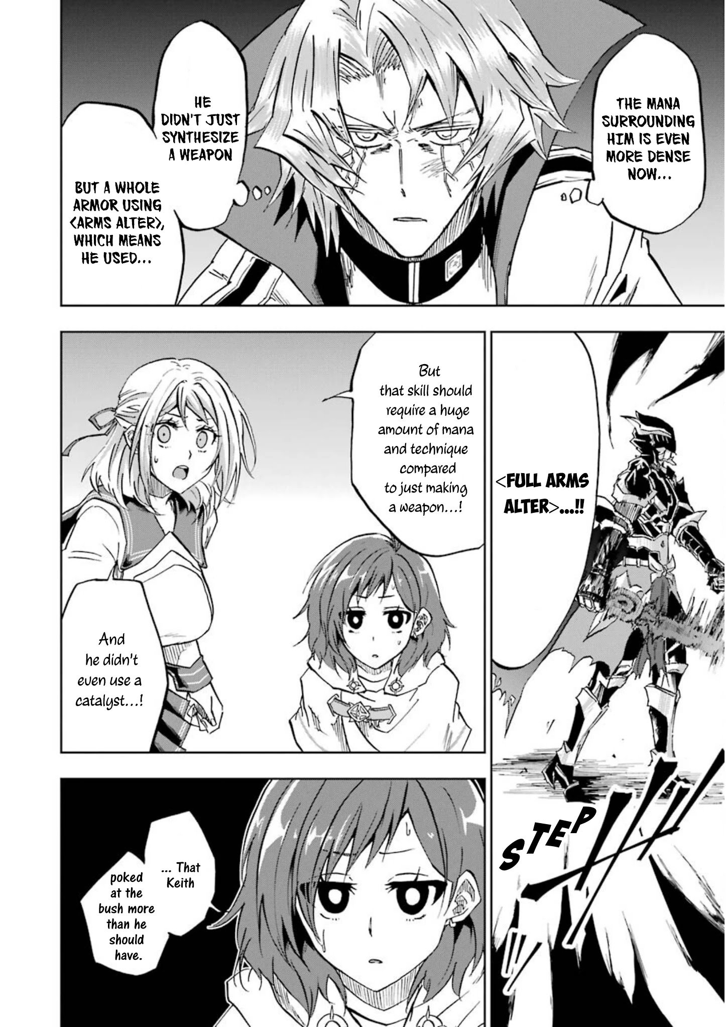 Ankoku Kishi no Ore desu Ga Saikyou no Seikishi wo Mezashimasu chapter 25 page 3