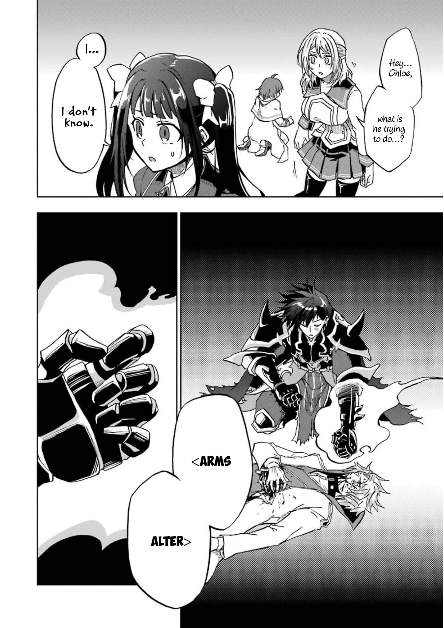 Ankoku Kishi no Ore desu Ga Saikyou no Seikishi wo Mezashimasu chapter 25 page 36