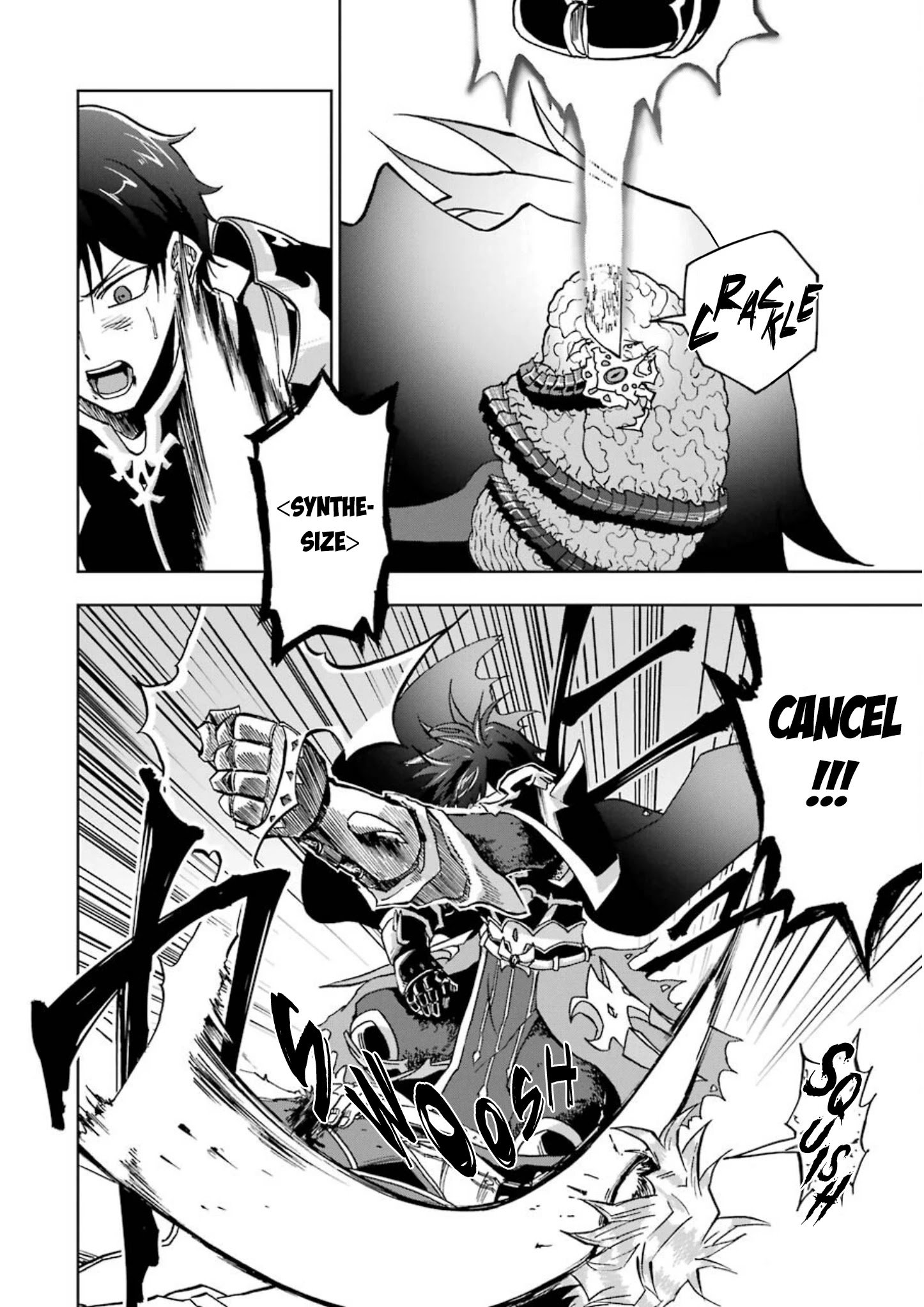 Ankoku Kishi no Ore desu Ga Saikyou no Seikishi wo Mezashimasu chapter 25 page 38