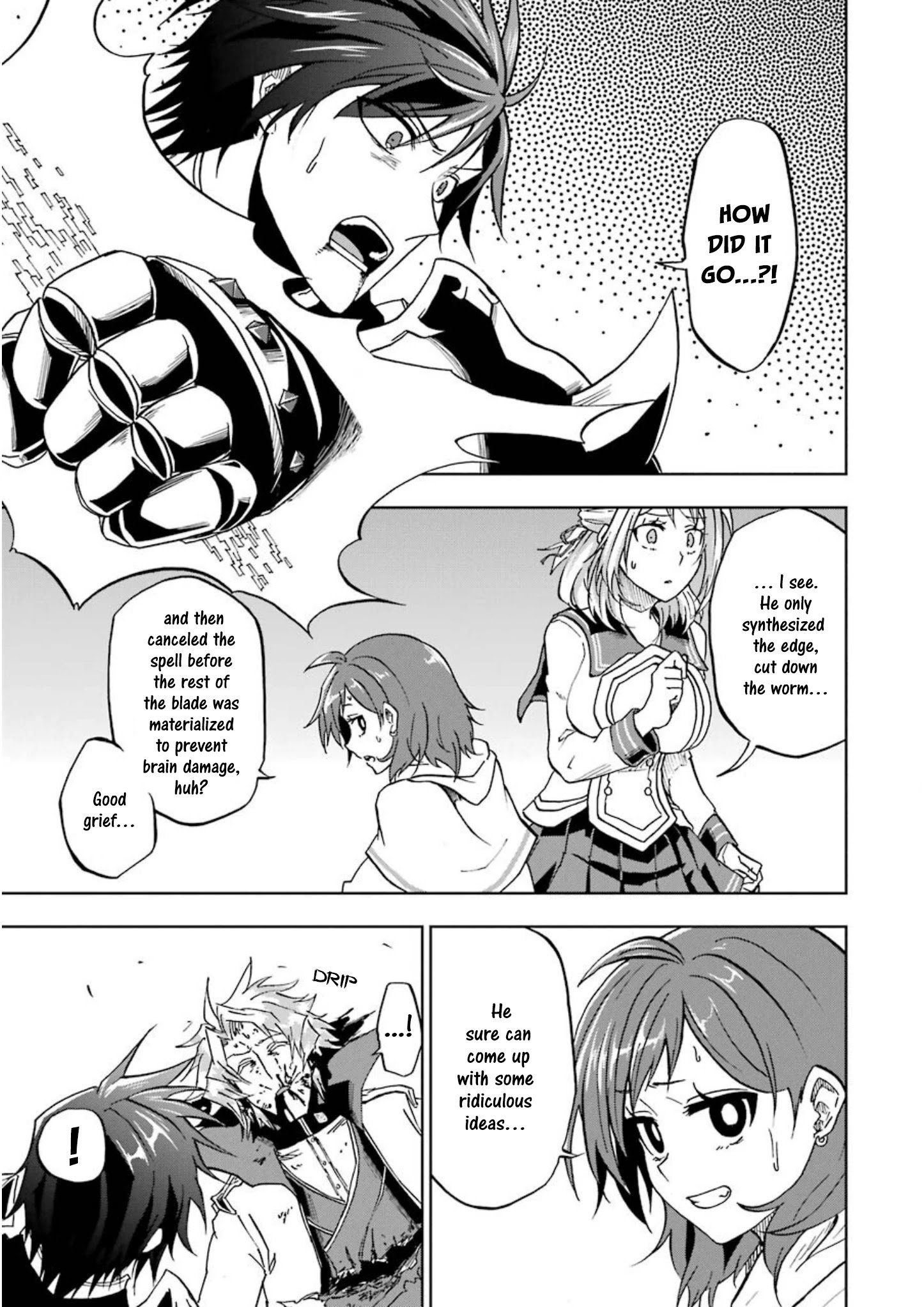 Ankoku Kishi no Ore desu Ga Saikyou no Seikishi wo Mezashimasu chapter 25 page 39