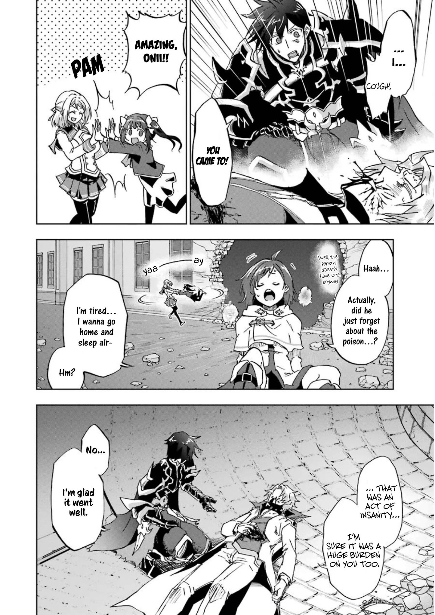 Ankoku Kishi no Ore desu Ga Saikyou no Seikishi wo Mezashimasu chapter 25 page 40