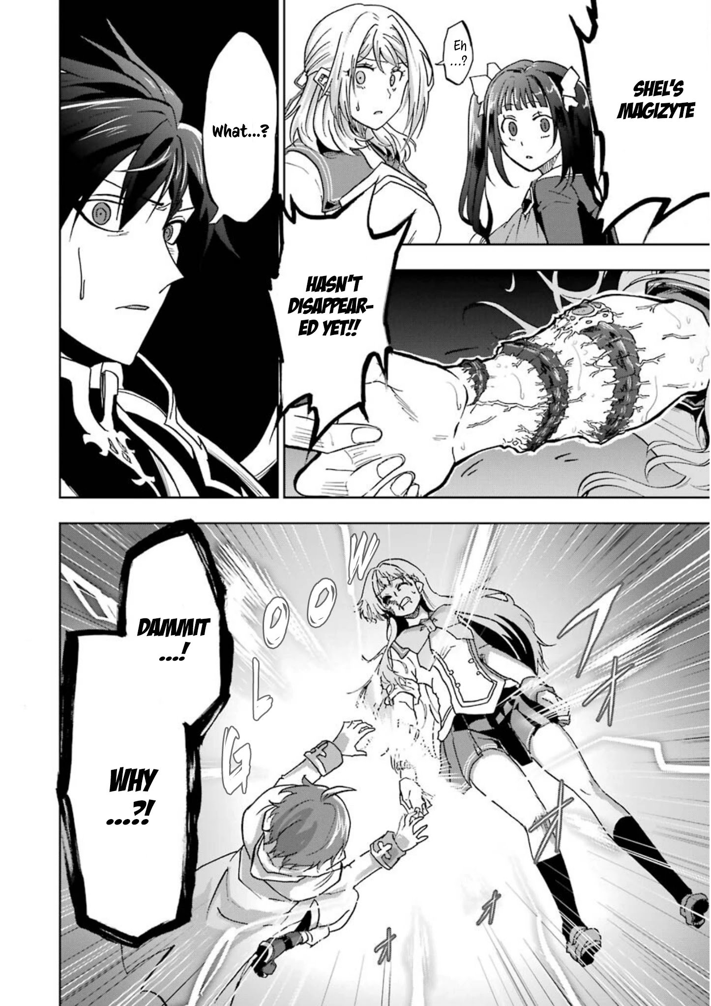 Ankoku Kishi no Ore desu Ga Saikyou no Seikishi wo Mezashimasu chapter 25 page 42