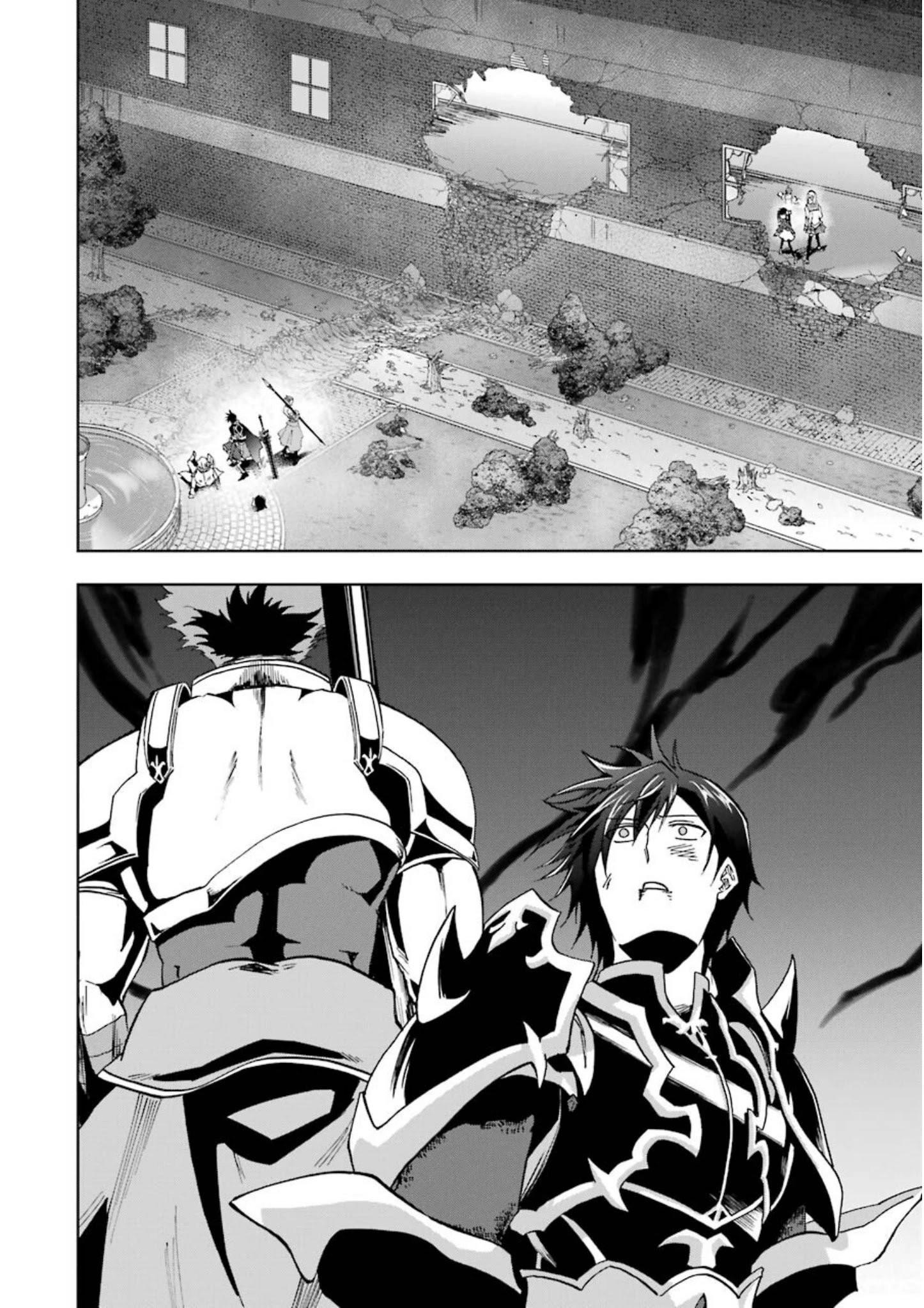 Ankoku Kishi no Ore desu Ga Saikyou no Seikishi wo Mezashimasu chapter 25 page 44