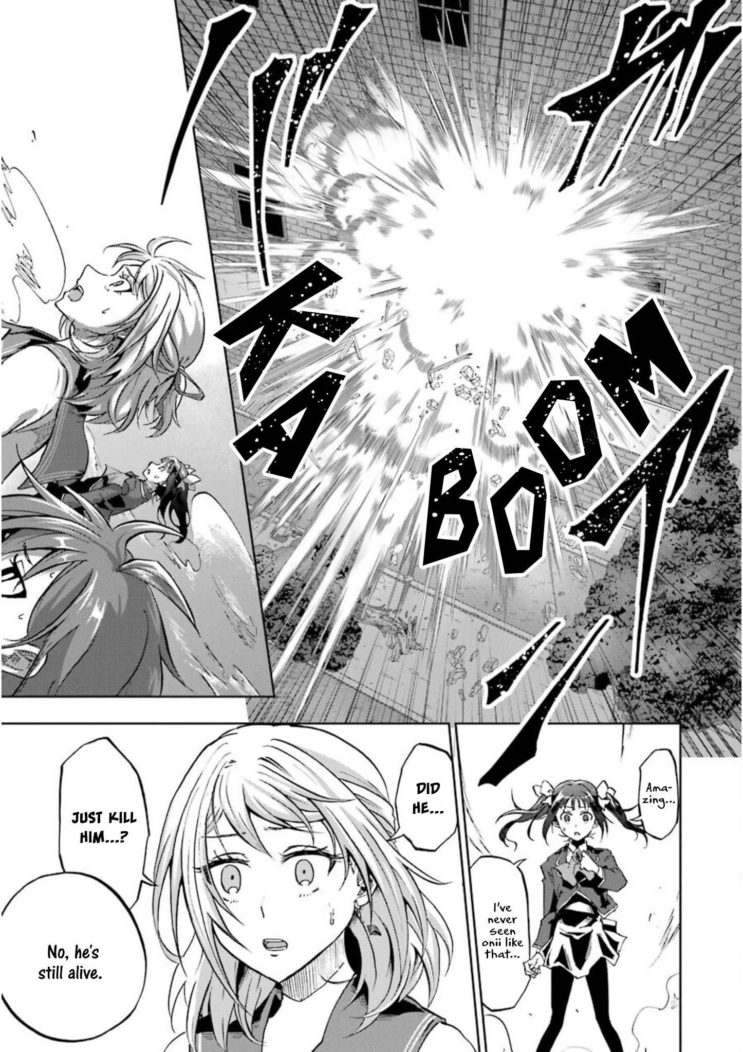 Ankoku Kishi no Ore desu Ga Saikyou no Seikishi wo Mezashimasu chapter 25 page 8