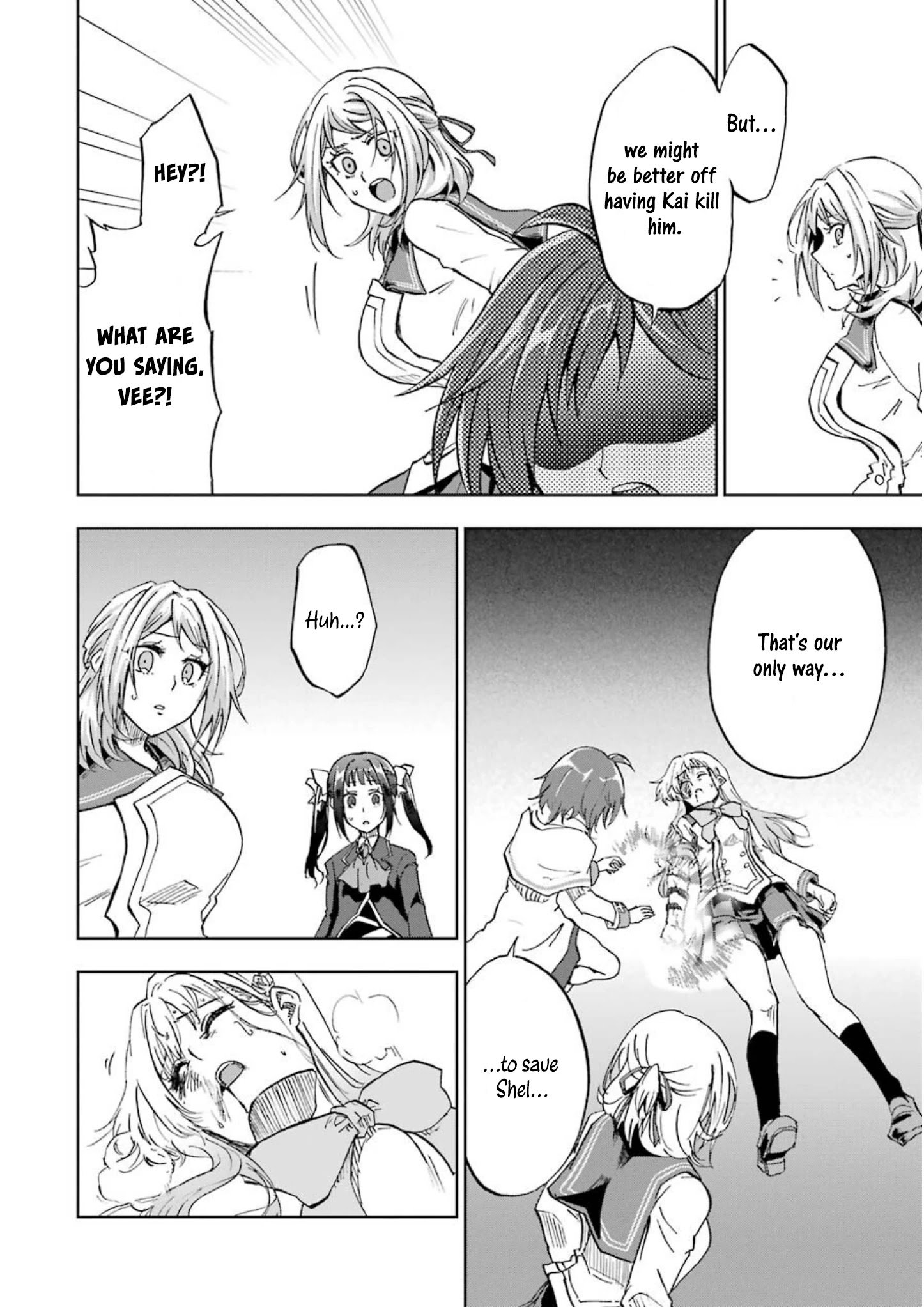 Ankoku Kishi no Ore desu Ga Saikyou no Seikishi wo Mezashimasu chapter 25 page 9