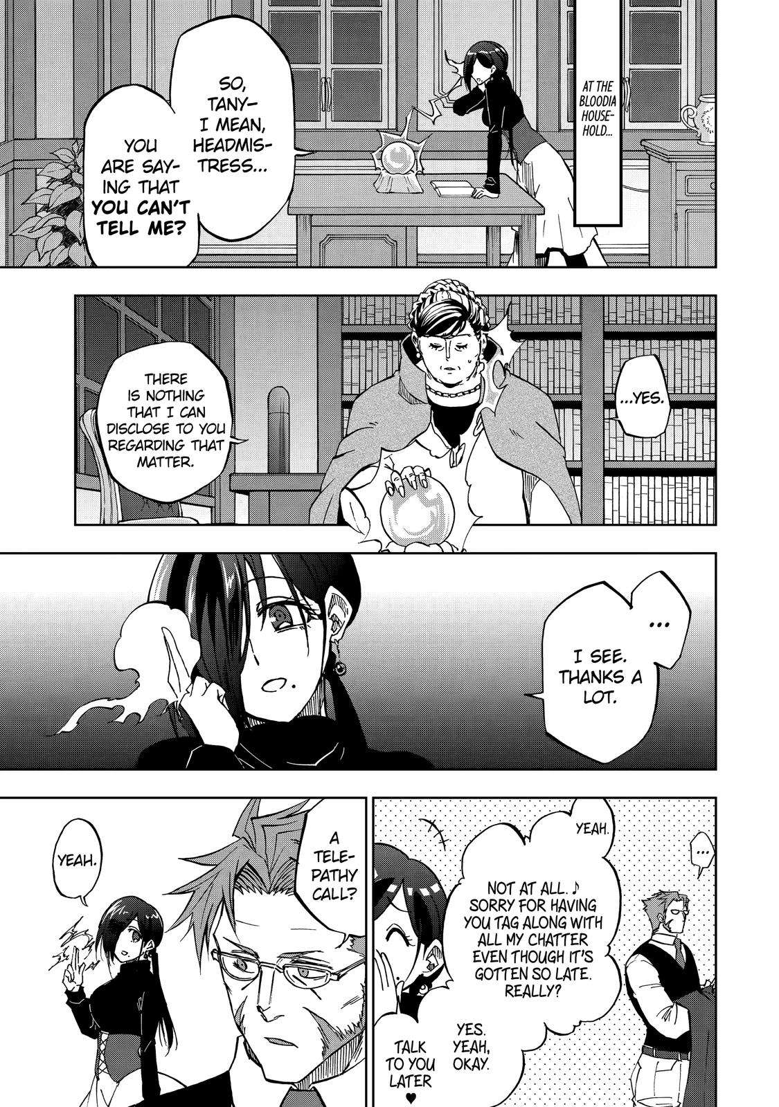 Ankoku Kishi no Ore desu Ga Saikyou no Seikishi wo Mezashimasu chapter 26 page 1