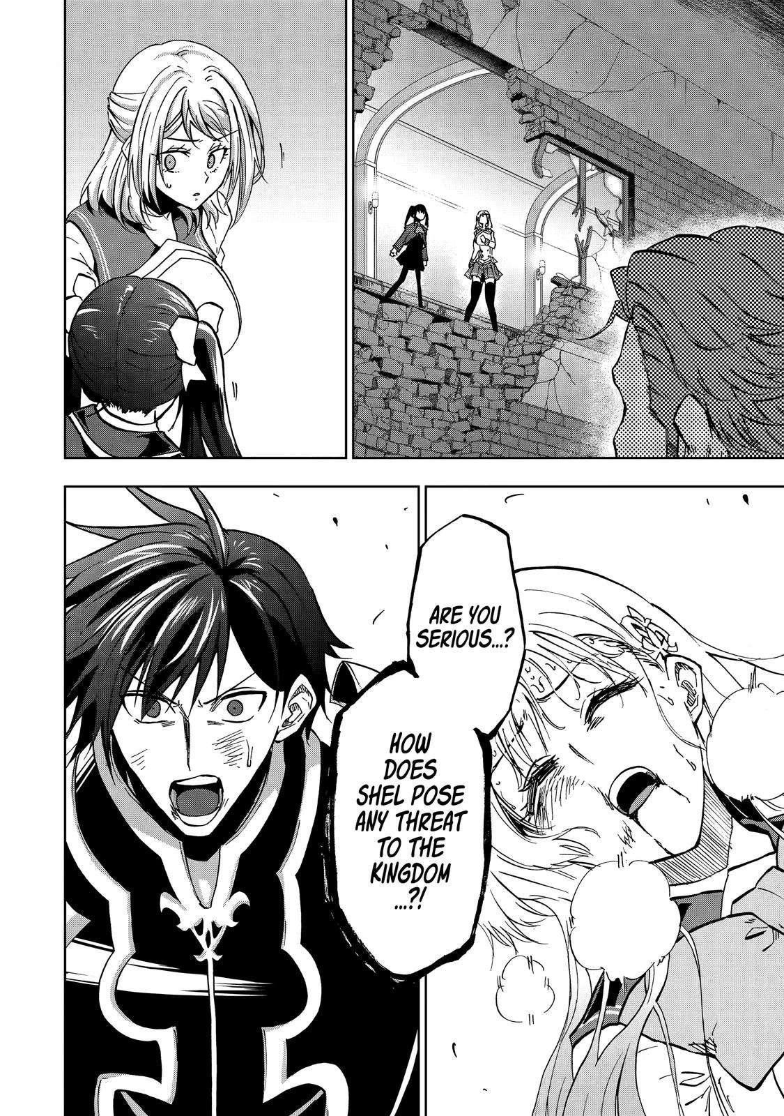 Ankoku Kishi no Ore desu Ga Saikyou no Seikishi wo Mezashimasu chapter 26 page 10