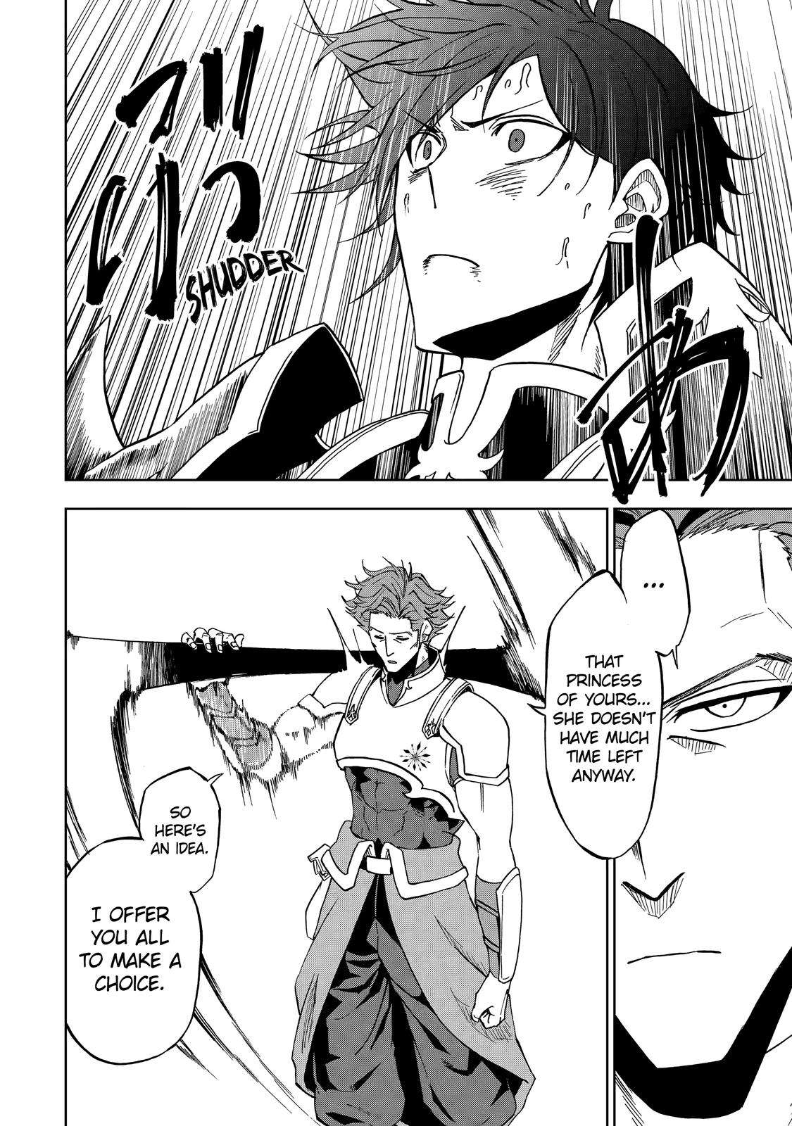 Ankoku Kishi no Ore desu Ga Saikyou no Seikishi wo Mezashimasu chapter 26 page 12