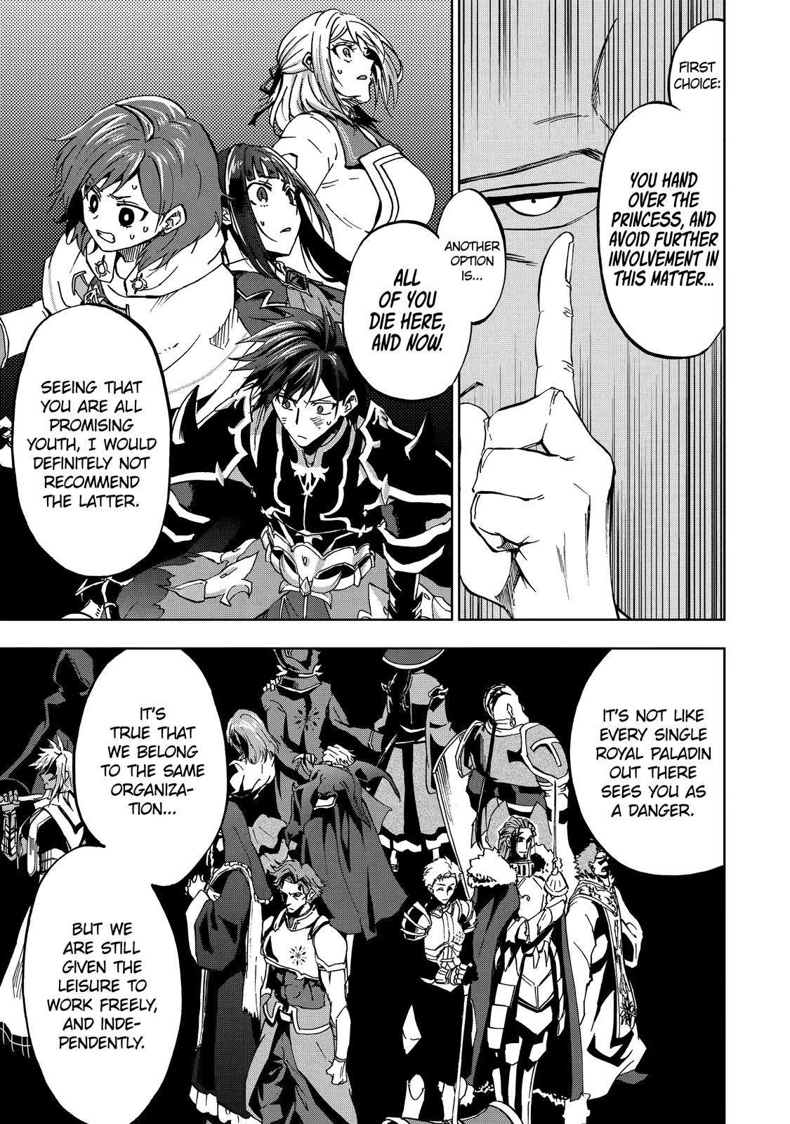 Ankoku Kishi no Ore desu Ga Saikyou no Seikishi wo Mezashimasu chapter 26 page 13