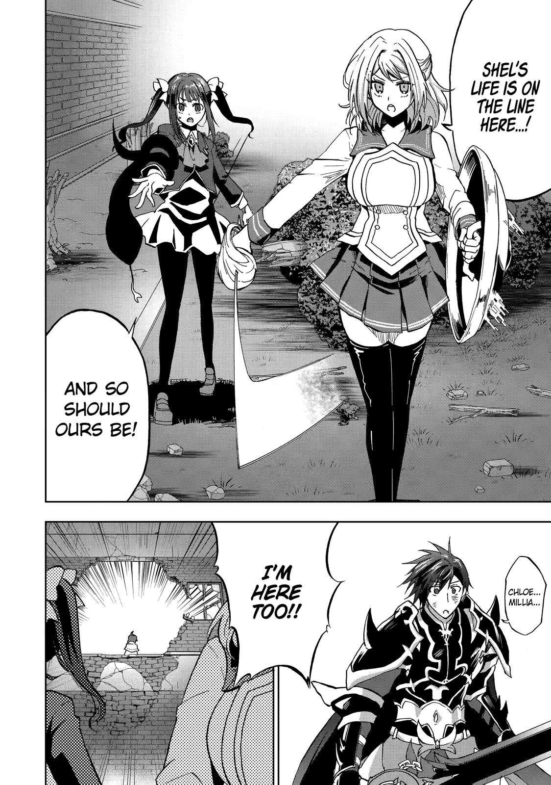 Ankoku Kishi no Ore desu Ga Saikyou no Seikishi wo Mezashimasu chapter 26 page 16