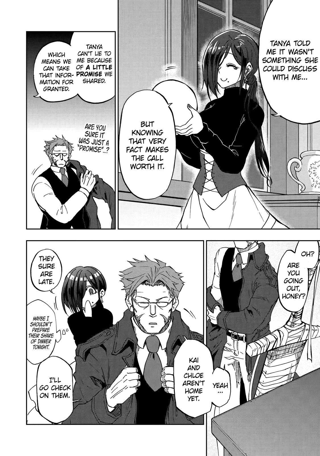 Ankoku Kishi no Ore desu Ga Saikyou no Seikishi wo Mezashimasu chapter 26 page 2