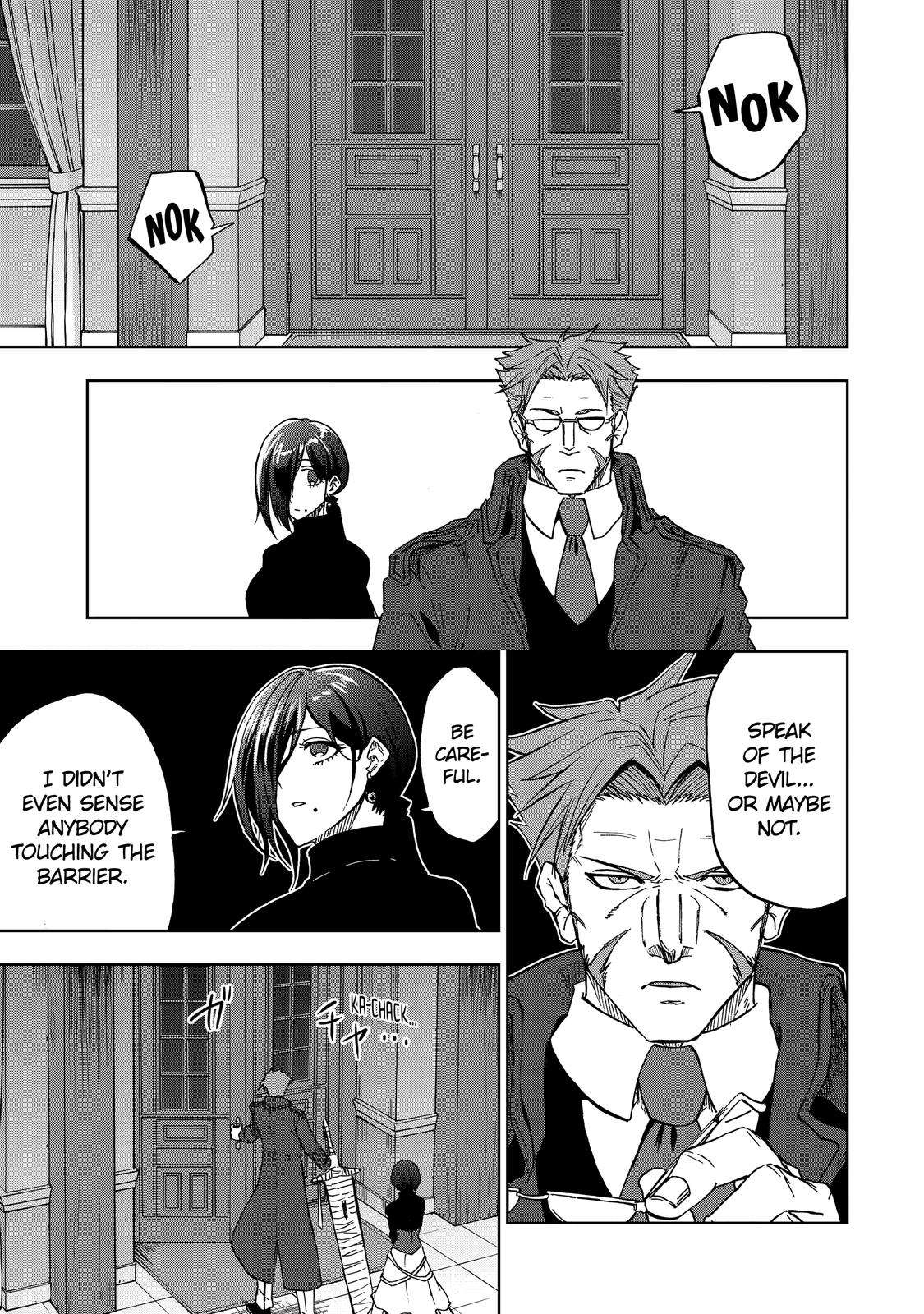 Ankoku Kishi no Ore desu Ga Saikyou no Seikishi wo Mezashimasu chapter 26 page 3